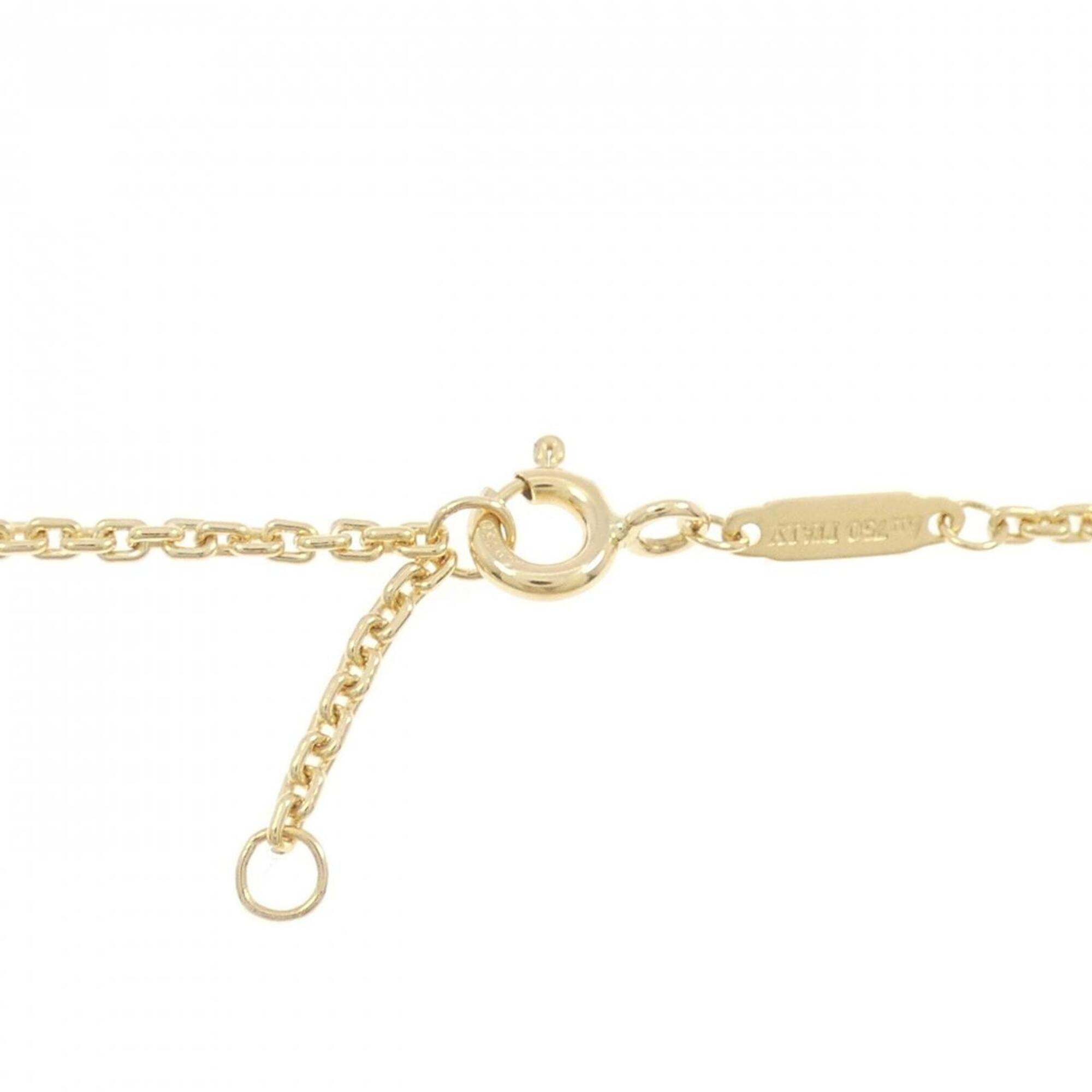 Tiffany Tiffany Double Link Bracelet RN0001165