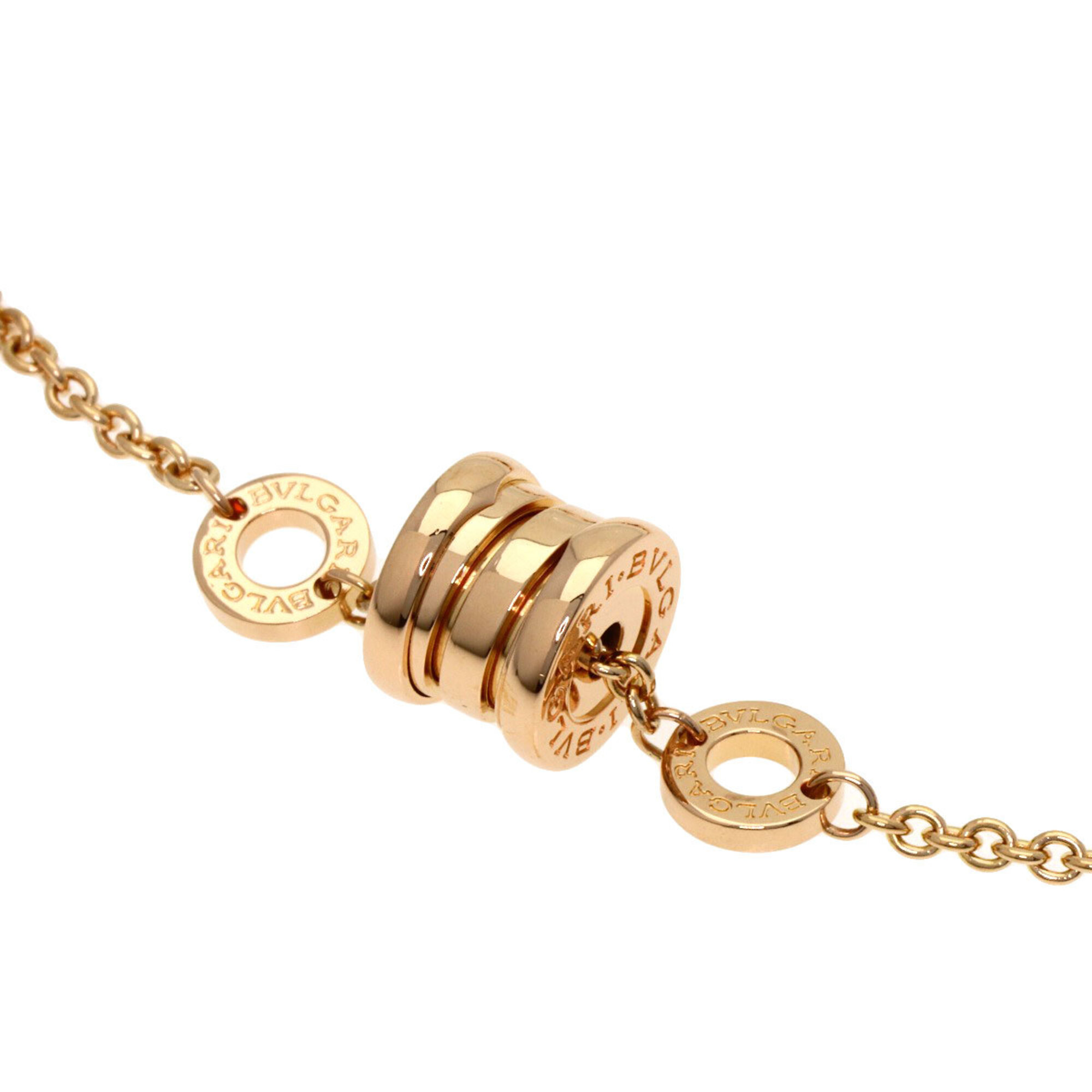 Bvlgari B-zero1 Bracelet RN0001181