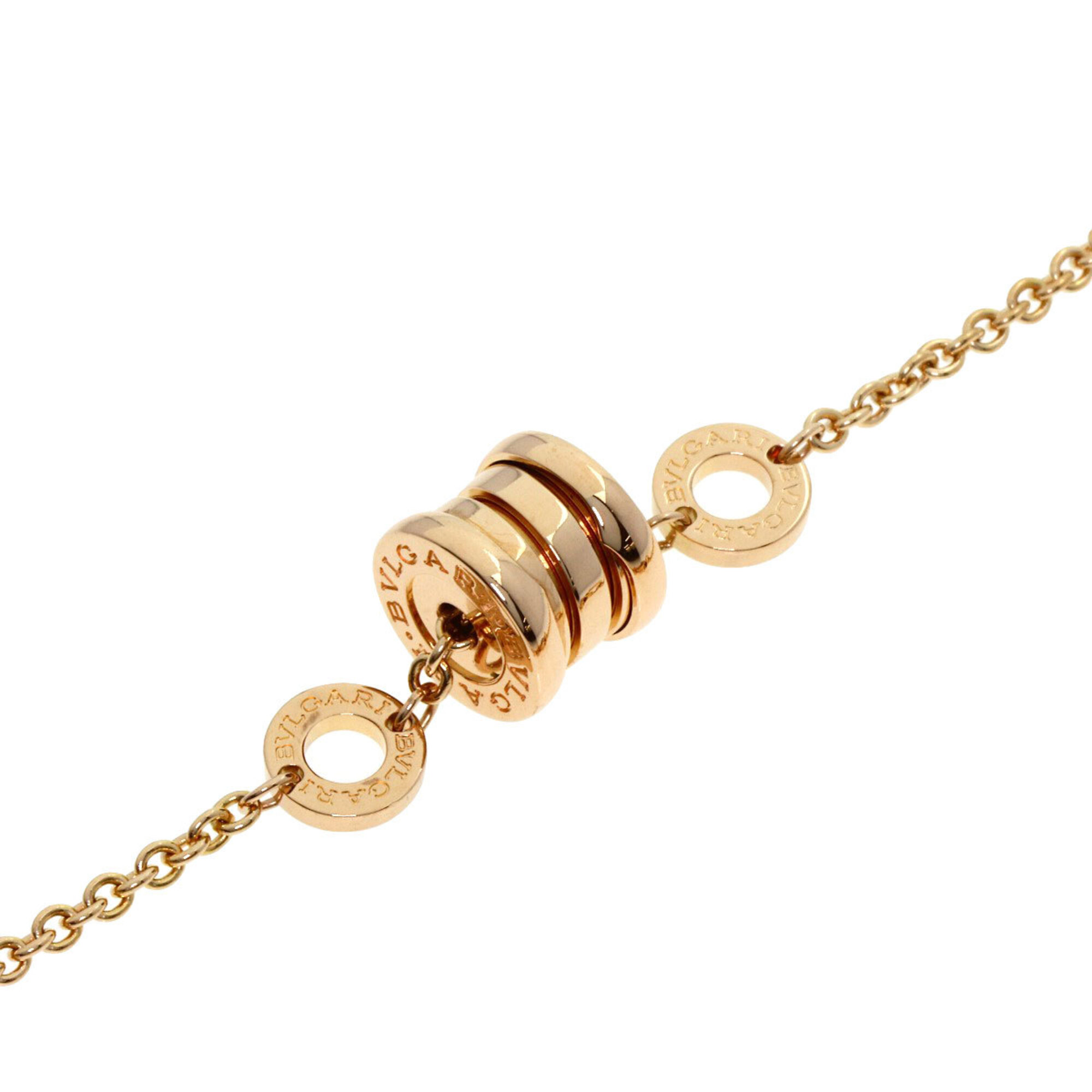 Bvlgari B-zero1 Bracelet RN0001181