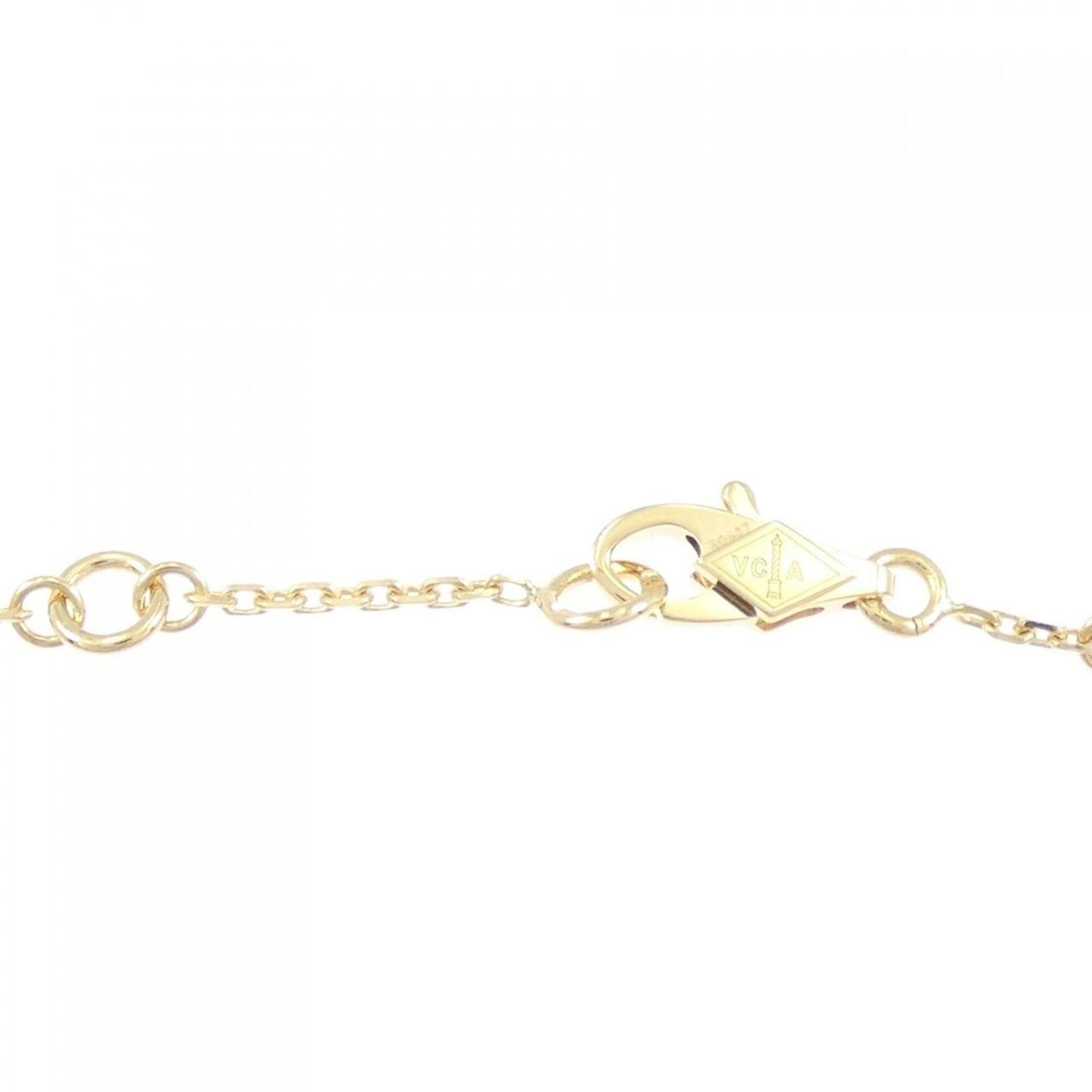 Van Cleef & Arpels Frivole Mini Bracelet RN0001183