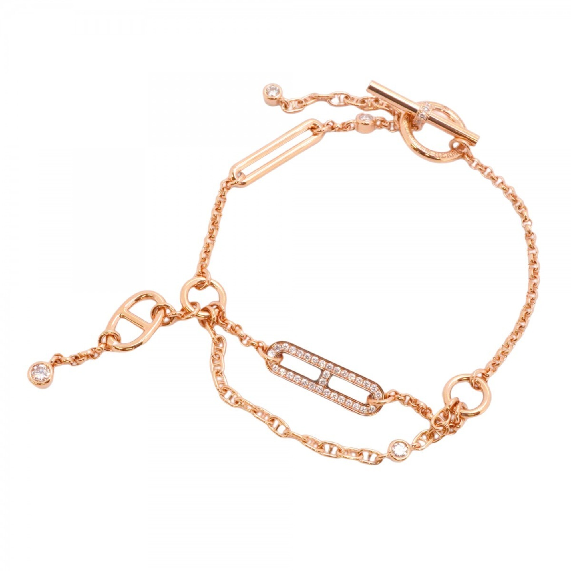 Hermès Chaine d'Ancre Chaos Bracelet RN0001188