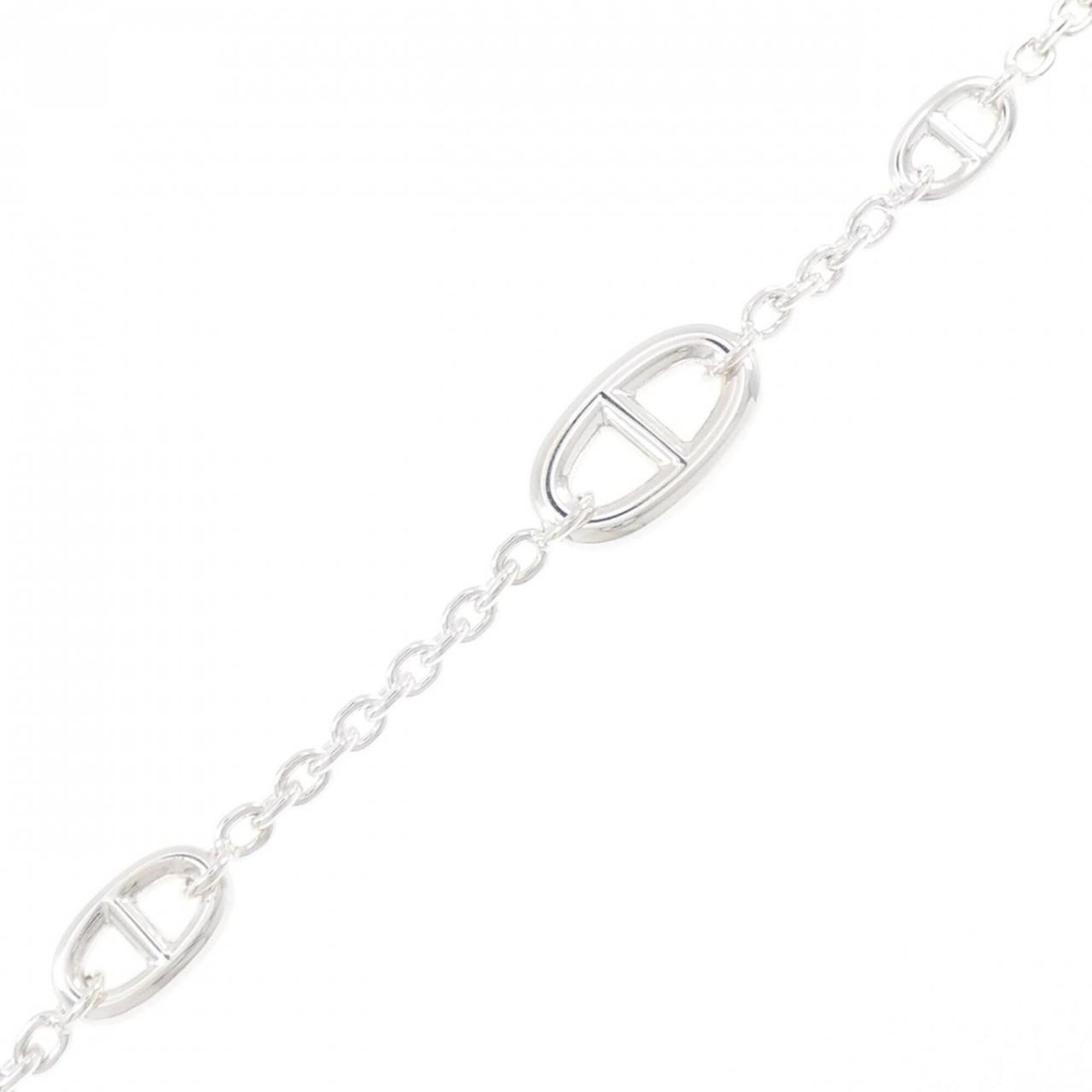 Hermès Farandole Multi Bracelet RN0001197