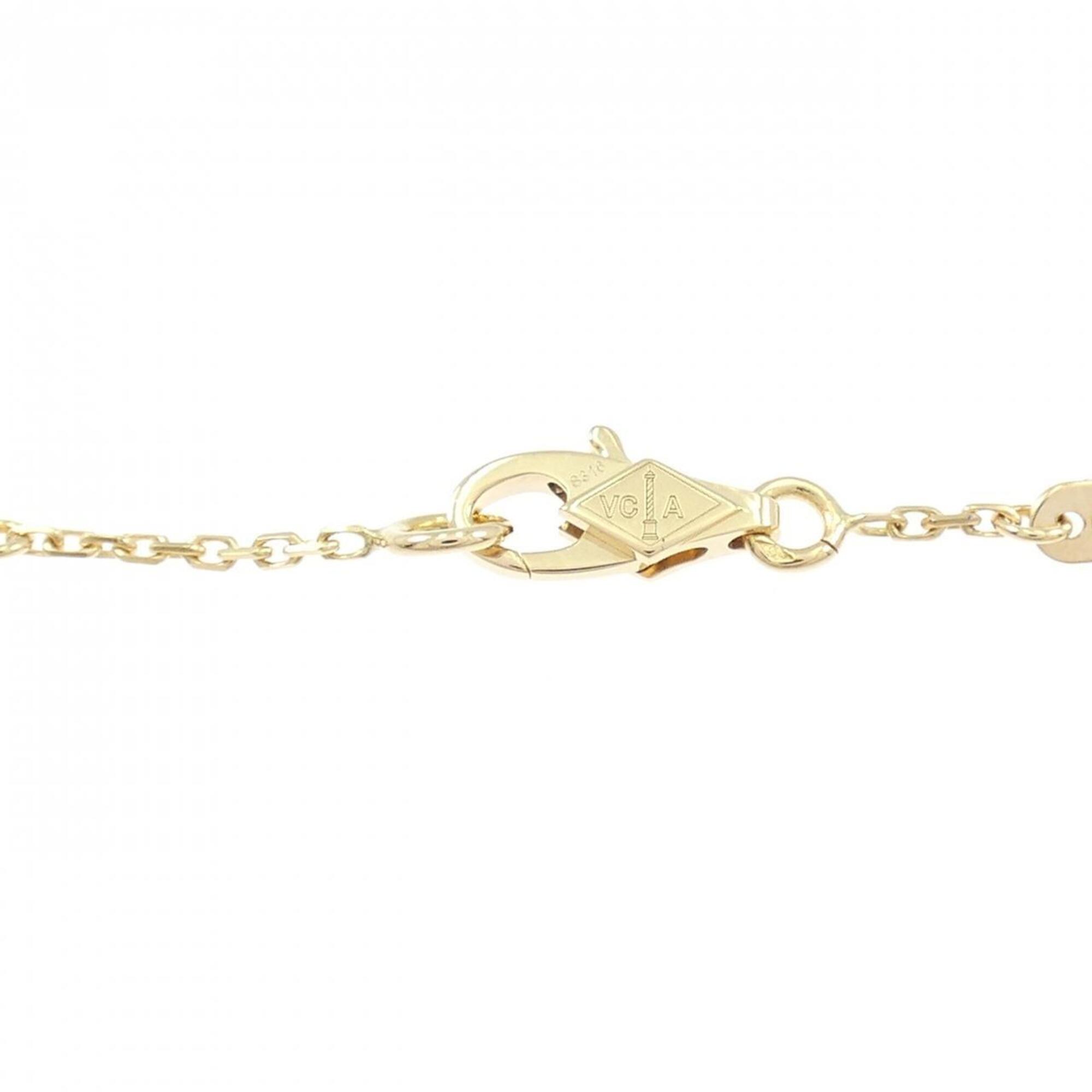 Van Cleef & Arpels Frivole Mini Bracelet RN0001211