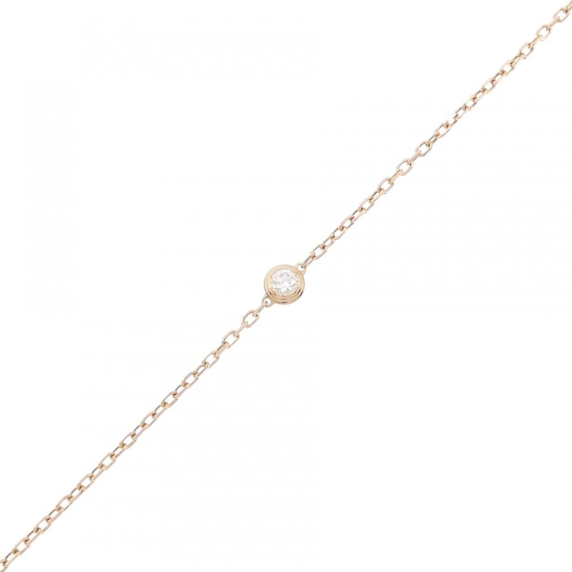 Cartier Damour Small Bracelet RN0001229