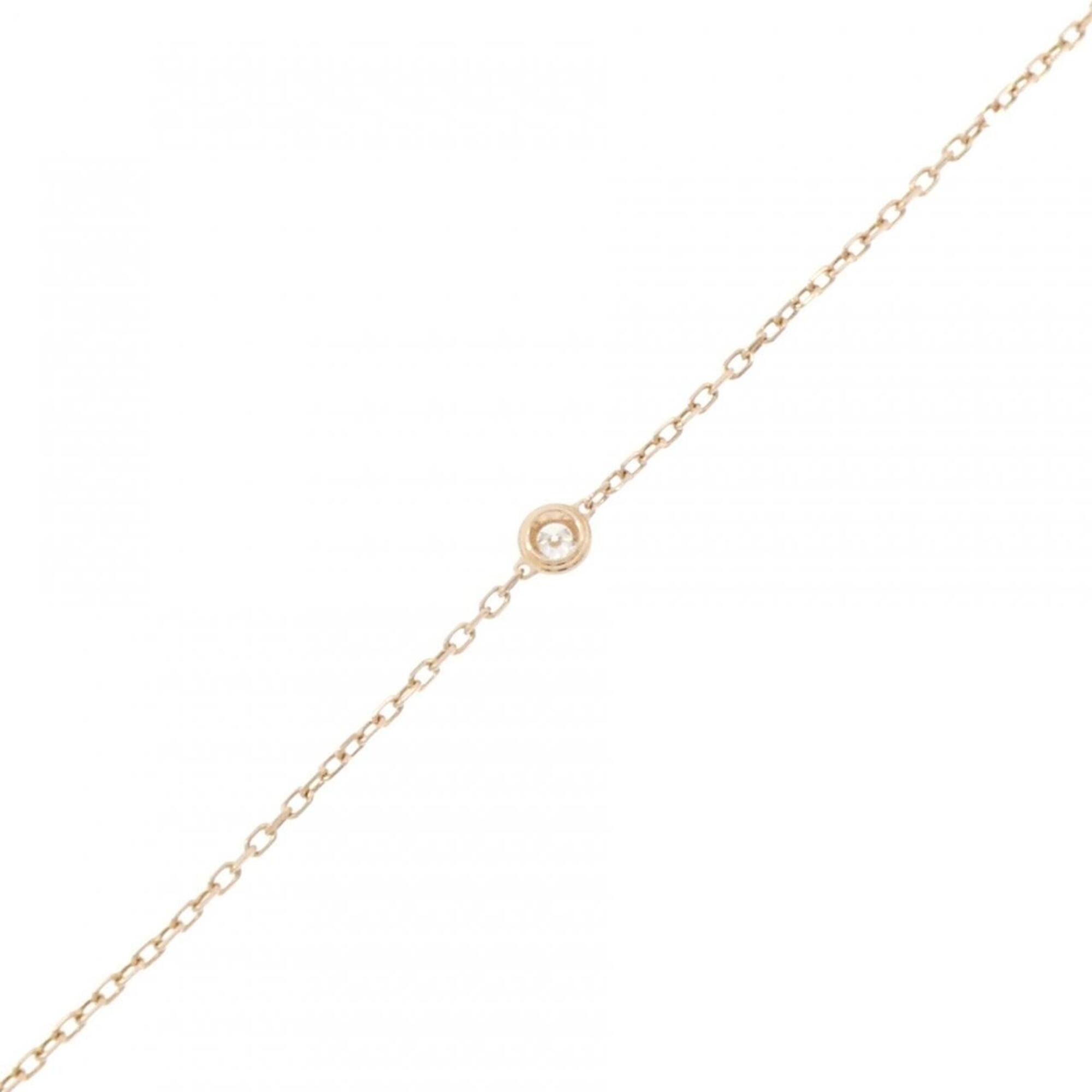Cartier Damour Small Bracelet RN0001229