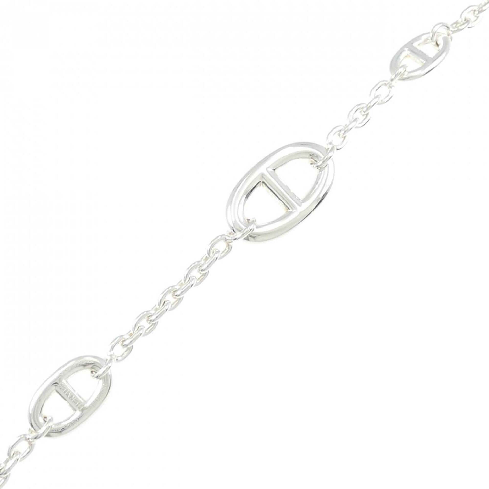 Hermès Farandole Multi Bracelet RN0001238