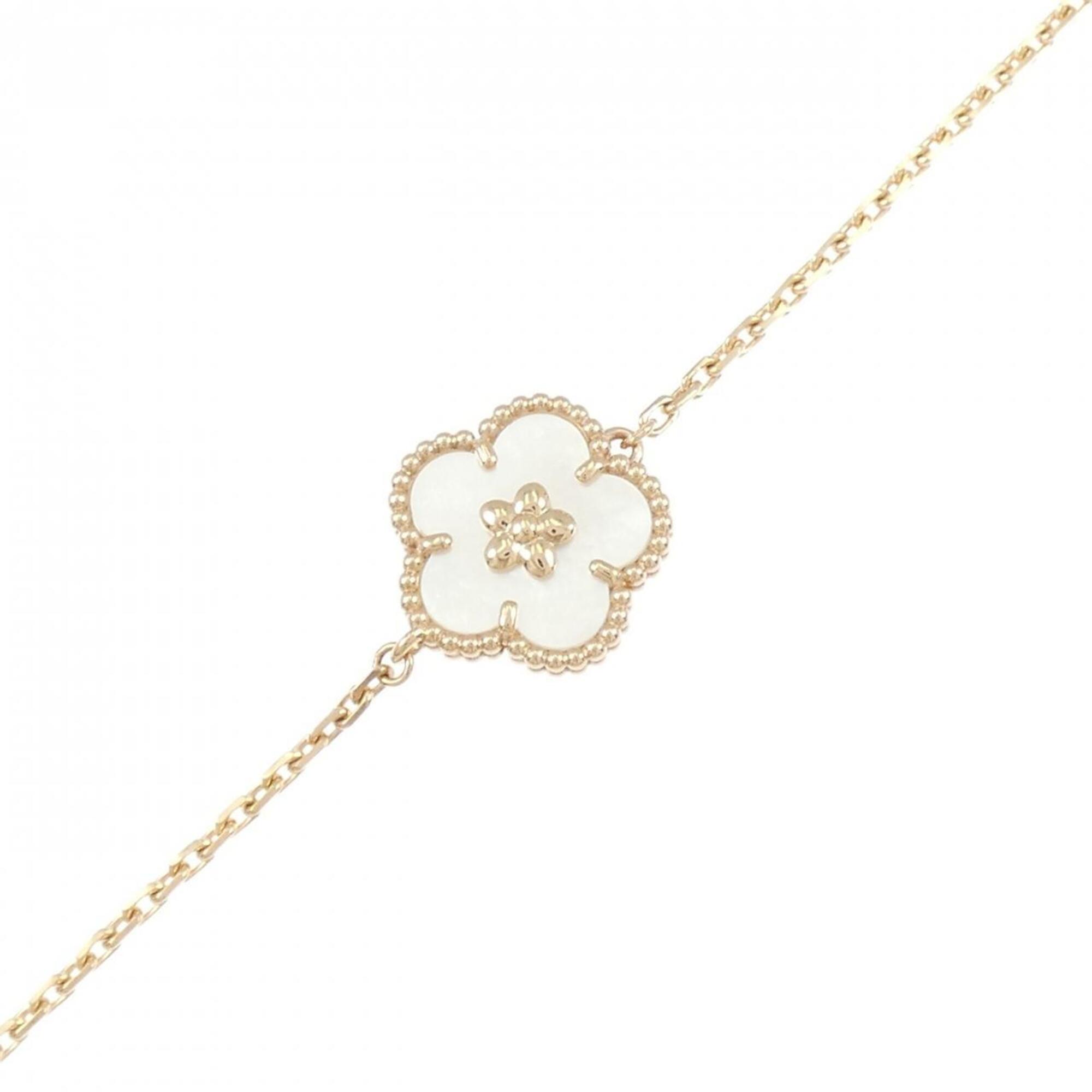 Van Cleef & Arpels Lucky Spring Plum Blossom Bracelet RN0001253