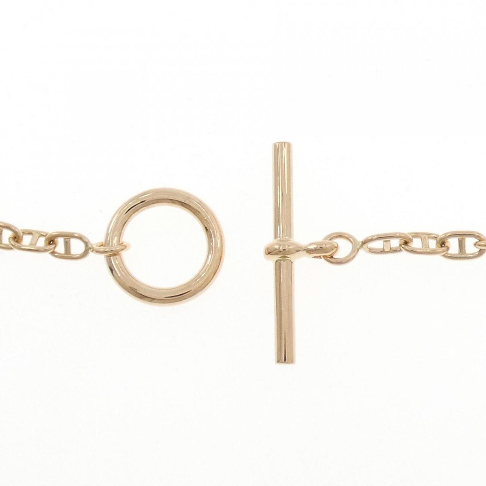 Hermès 750PG Bracelet RN0001279
