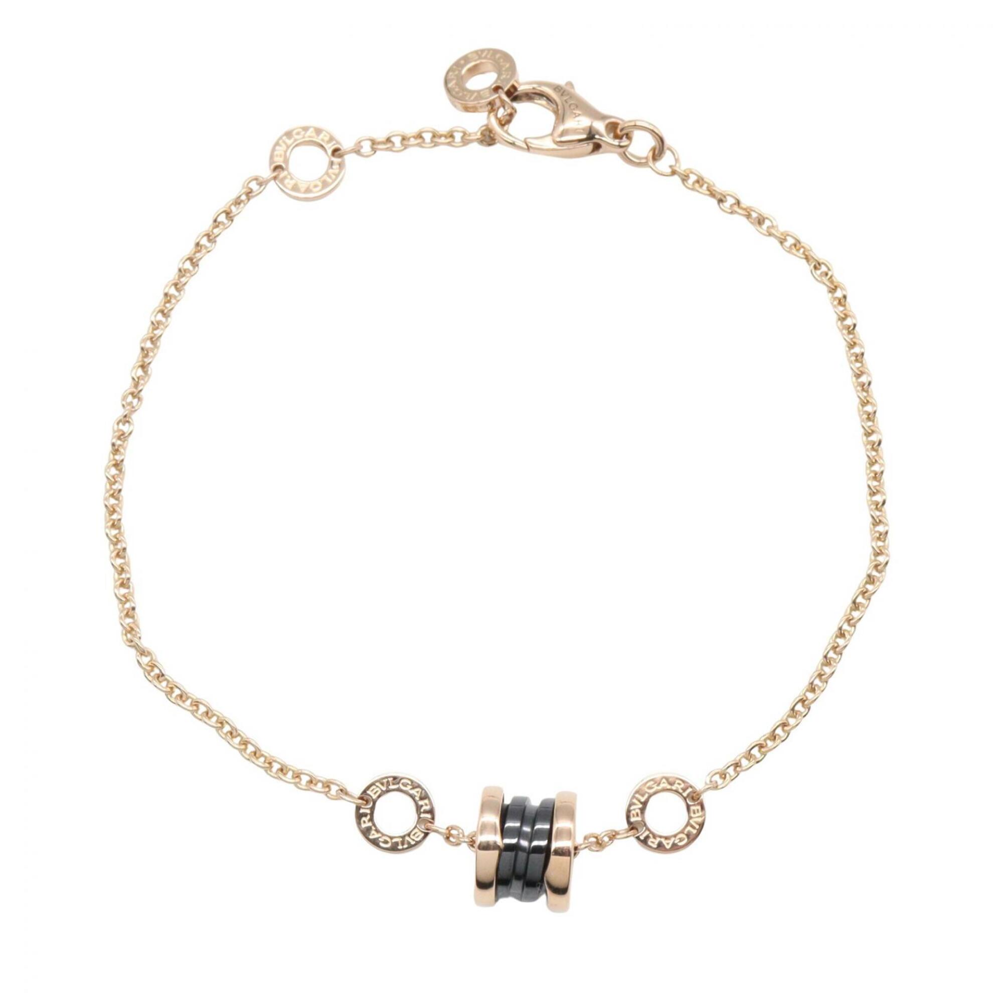 Bvlgari B-zero1 Element Bracelet RN0001301