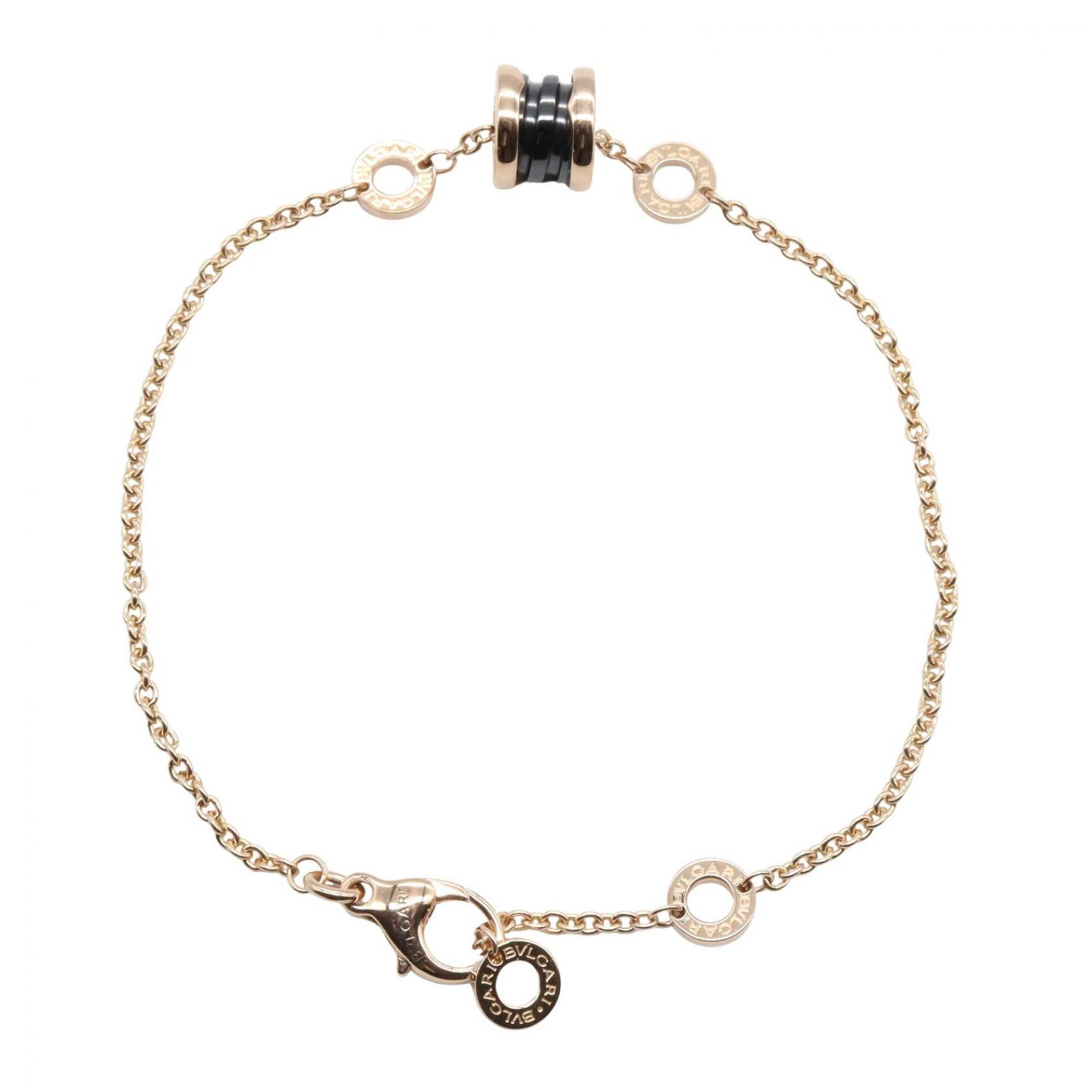 Bvlgari B-zero1 Element Bracelet RN0001301