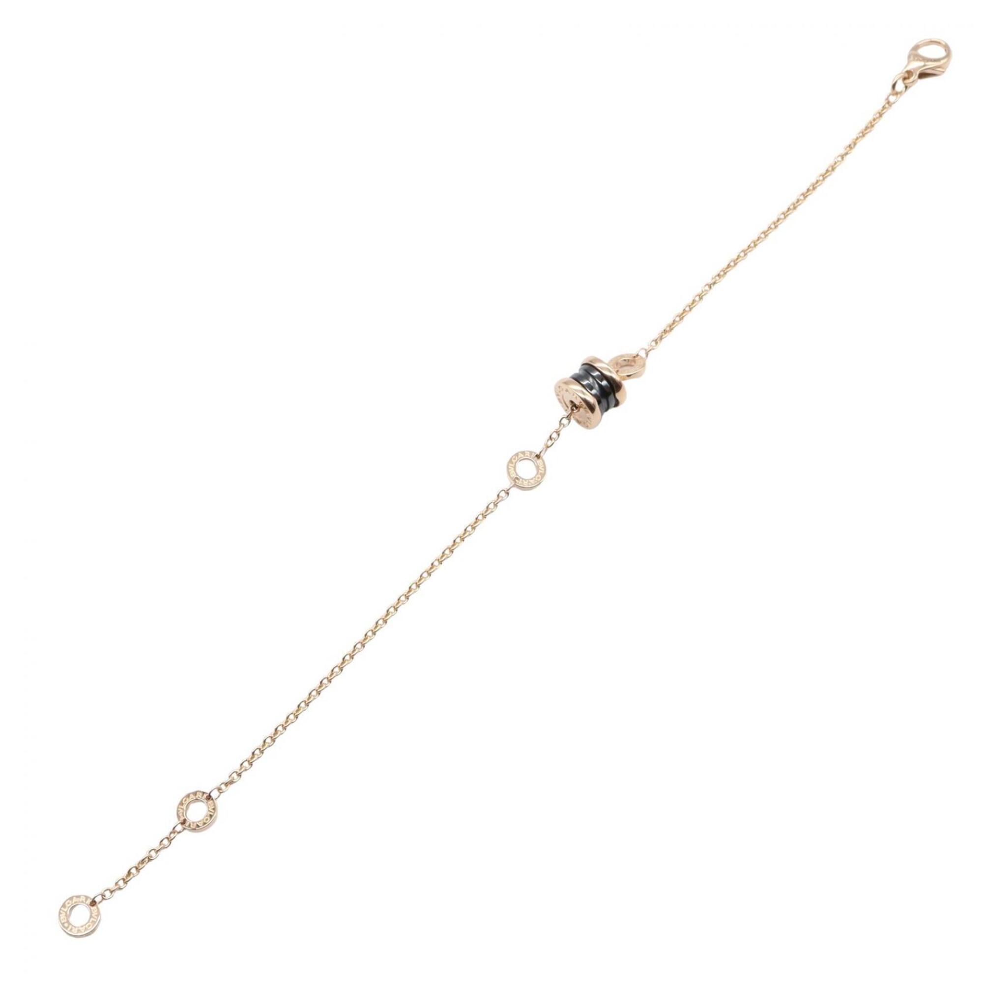 Bvlgari B-zero1 Element Bracelet RN0001301