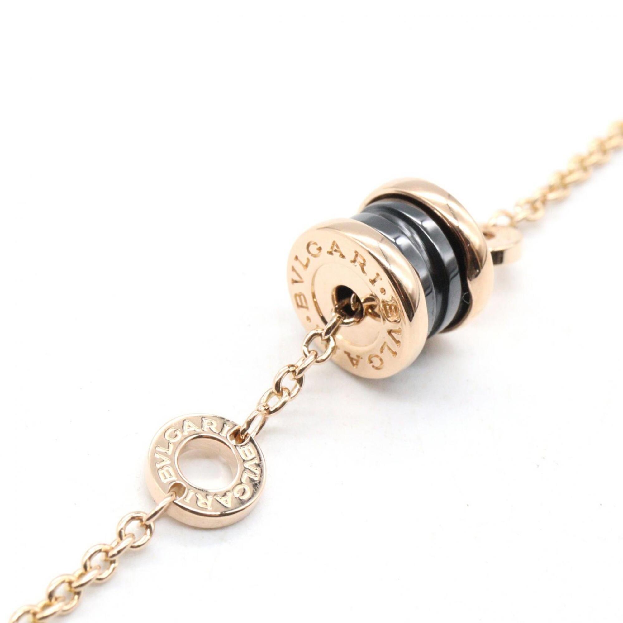 Bvlgari B-zero1 Element Bracelet RN0001301