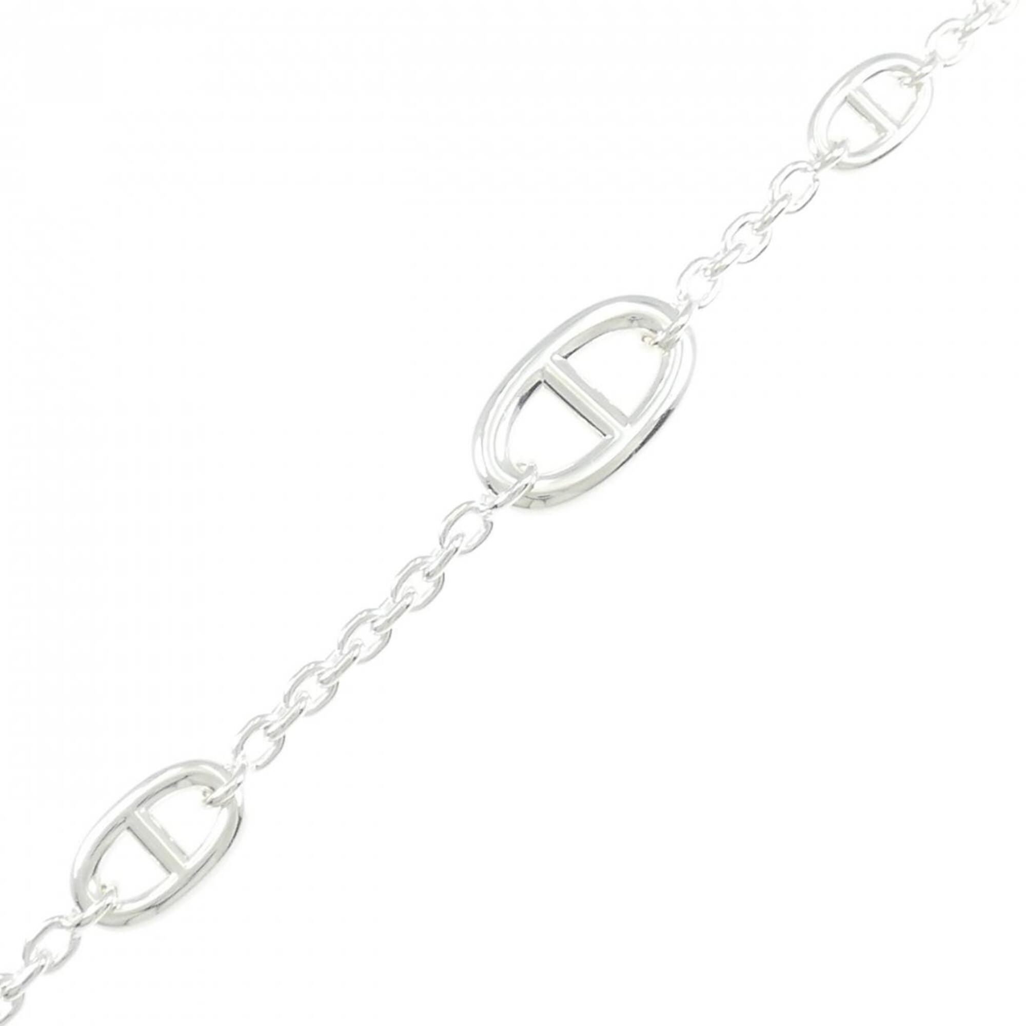 Hermès Farandole RN0001306