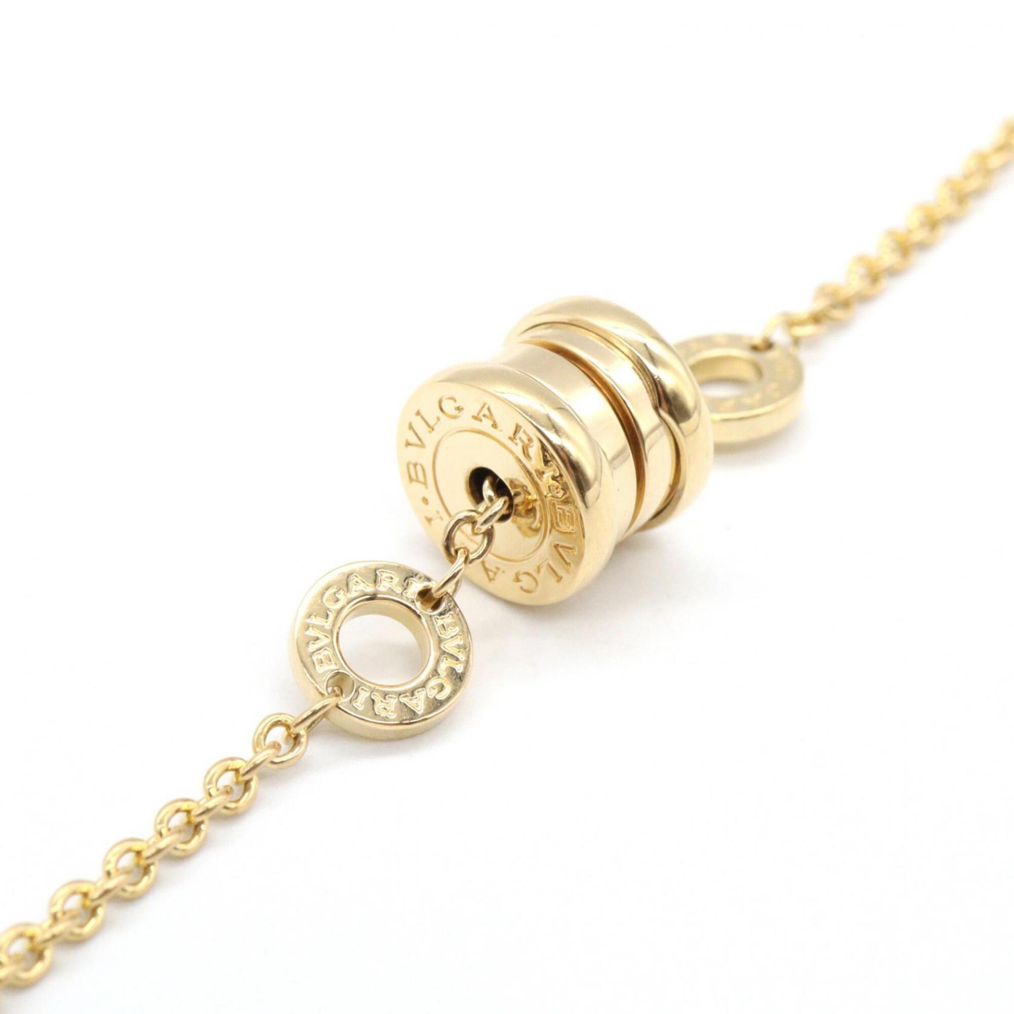 Bvlgari B-zero1 Element Bracelet RN0001351