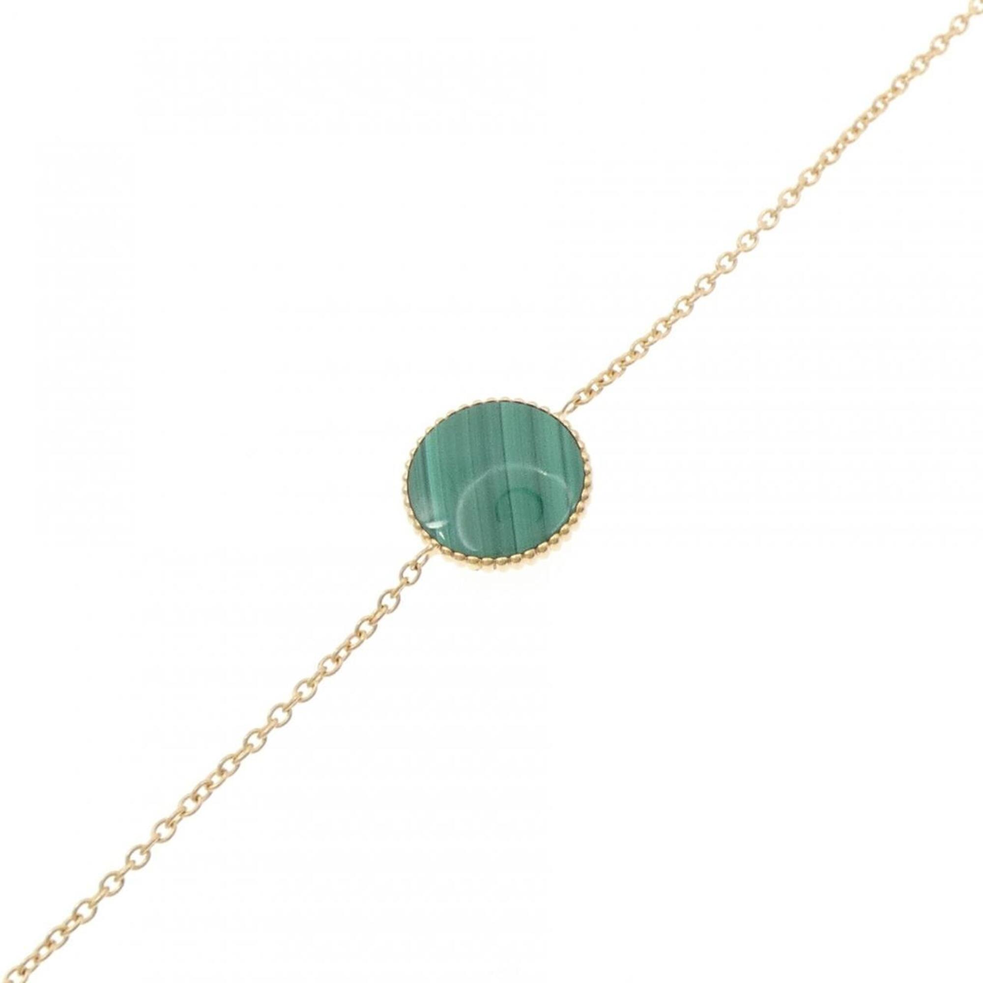 Christian Dior Rose des Vents Bracelet RN0001379