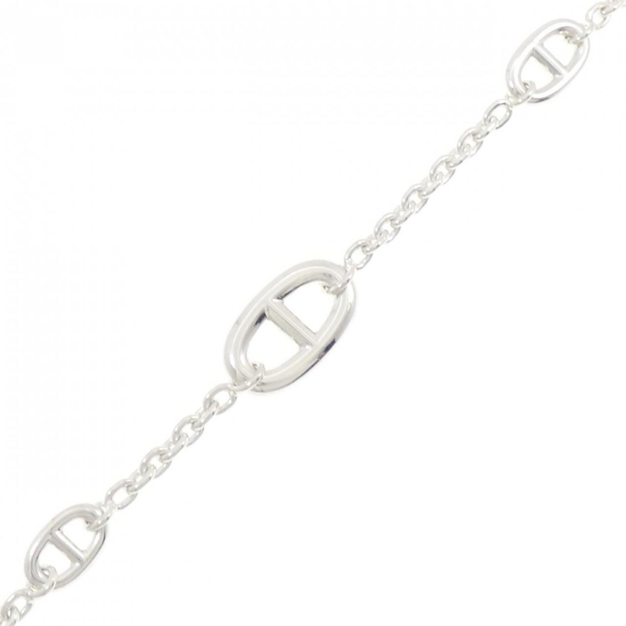 Hermès Farandole Multi Bracelet RN0001384
