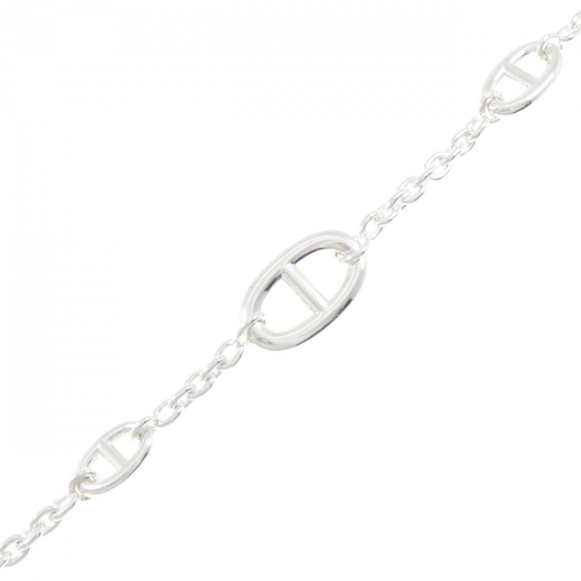 Hermès Farandole Multi Bracelet RN0001394