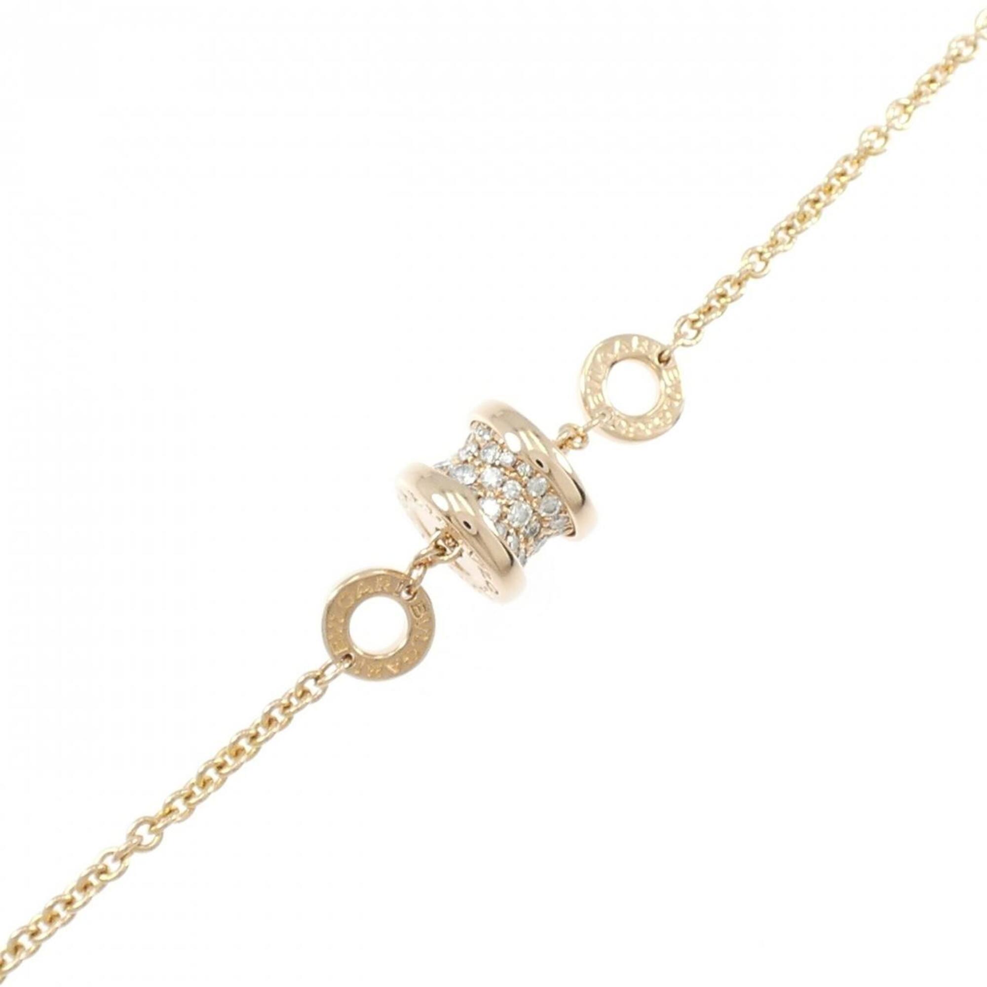 Bvlgari B.zero1 Bracelet RN0001398