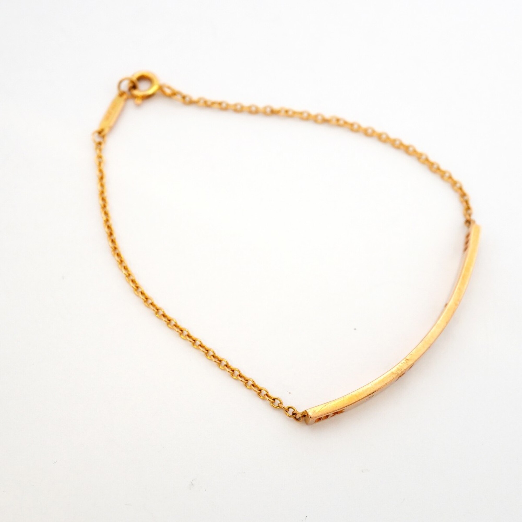 Tiffany Atlas Bracelet RN0001399