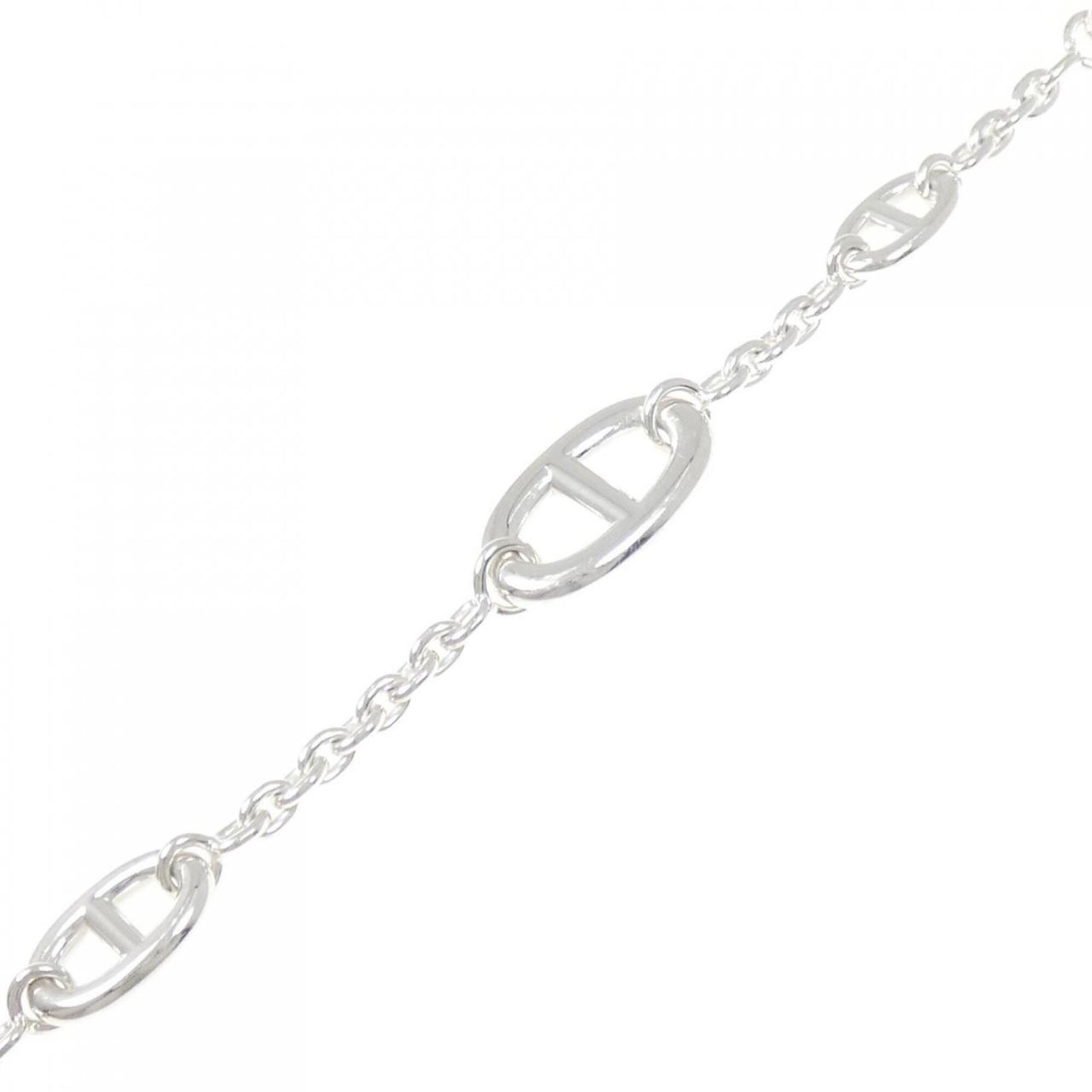 Hermès Farandole Multi Bracelet RN0001402
