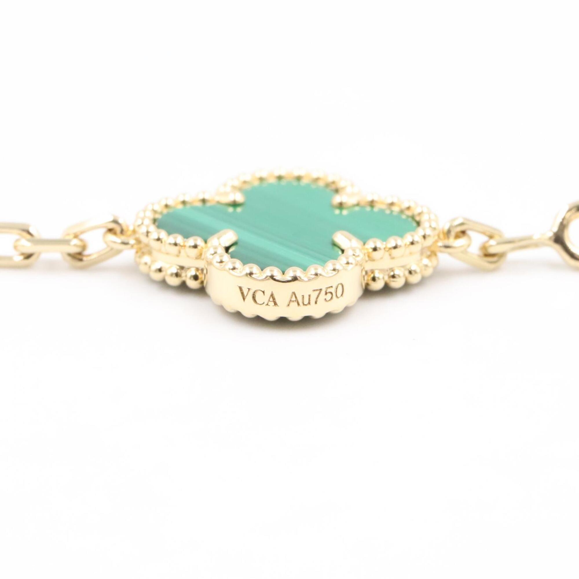 Van Cleef & Arpels Vintage Alhambra 5-Motif Bracelet RN0001409