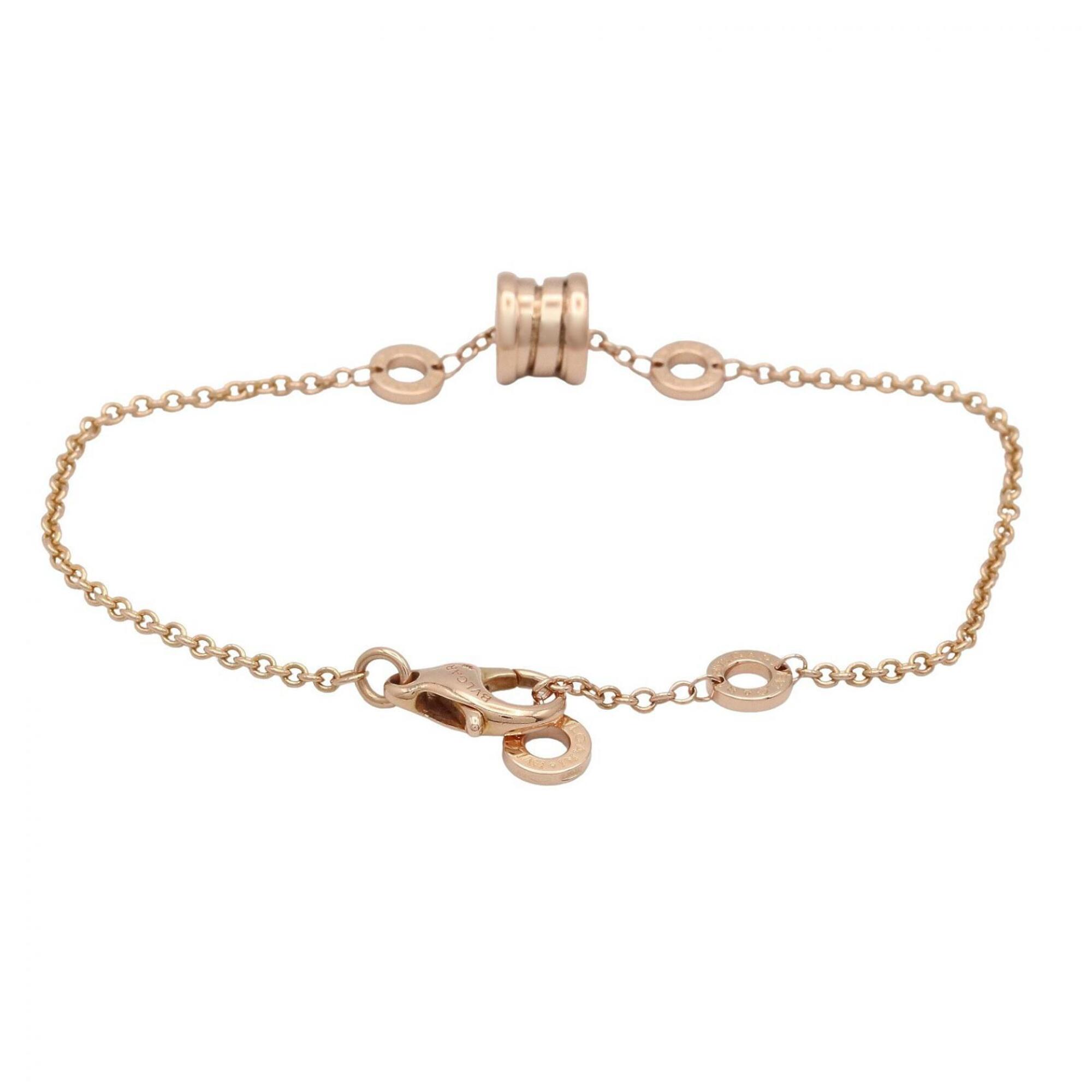 Bvlgari B-zero1 Element Bracelet RN0001416