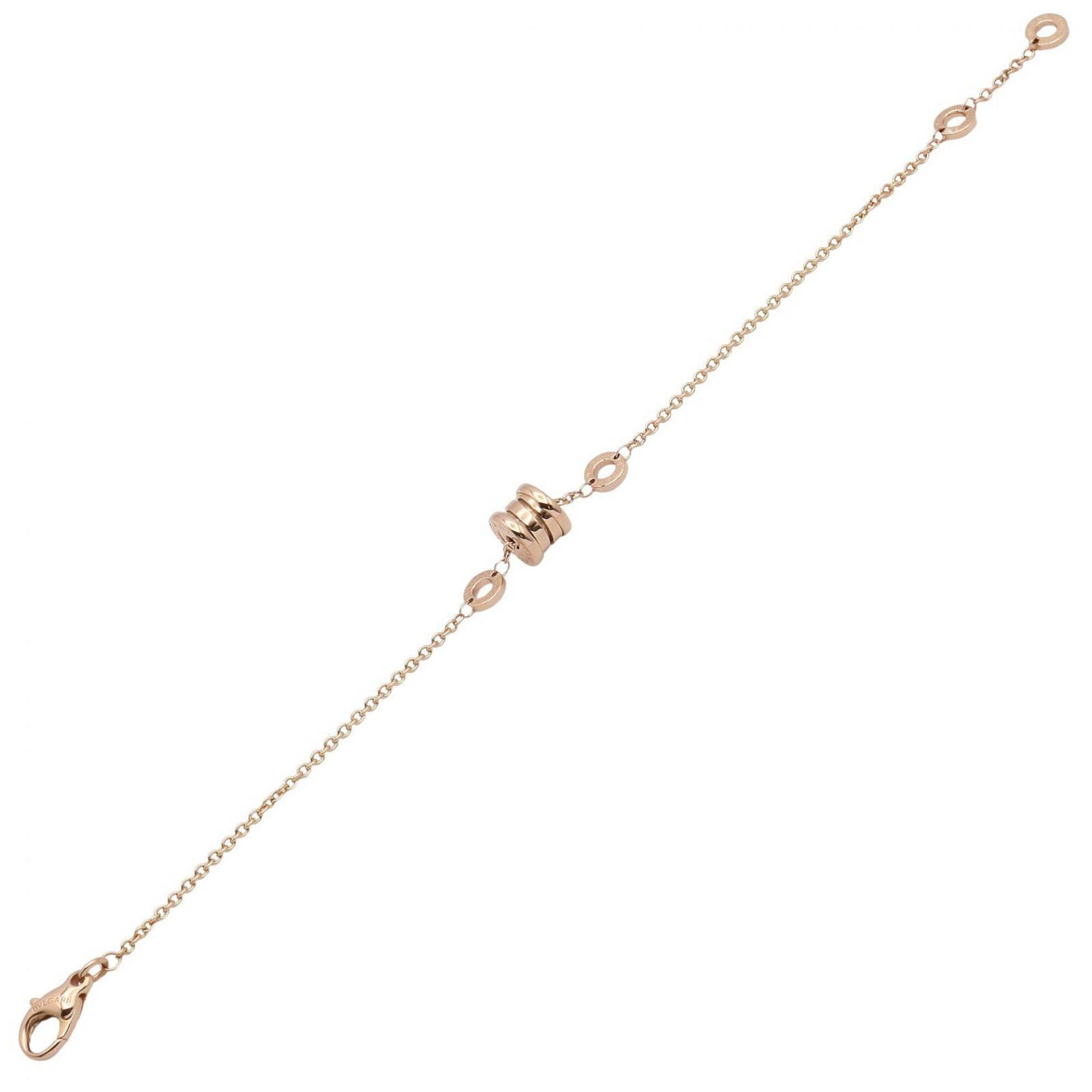 Bvlgari B-zero1 Element Bracelet RN0001416