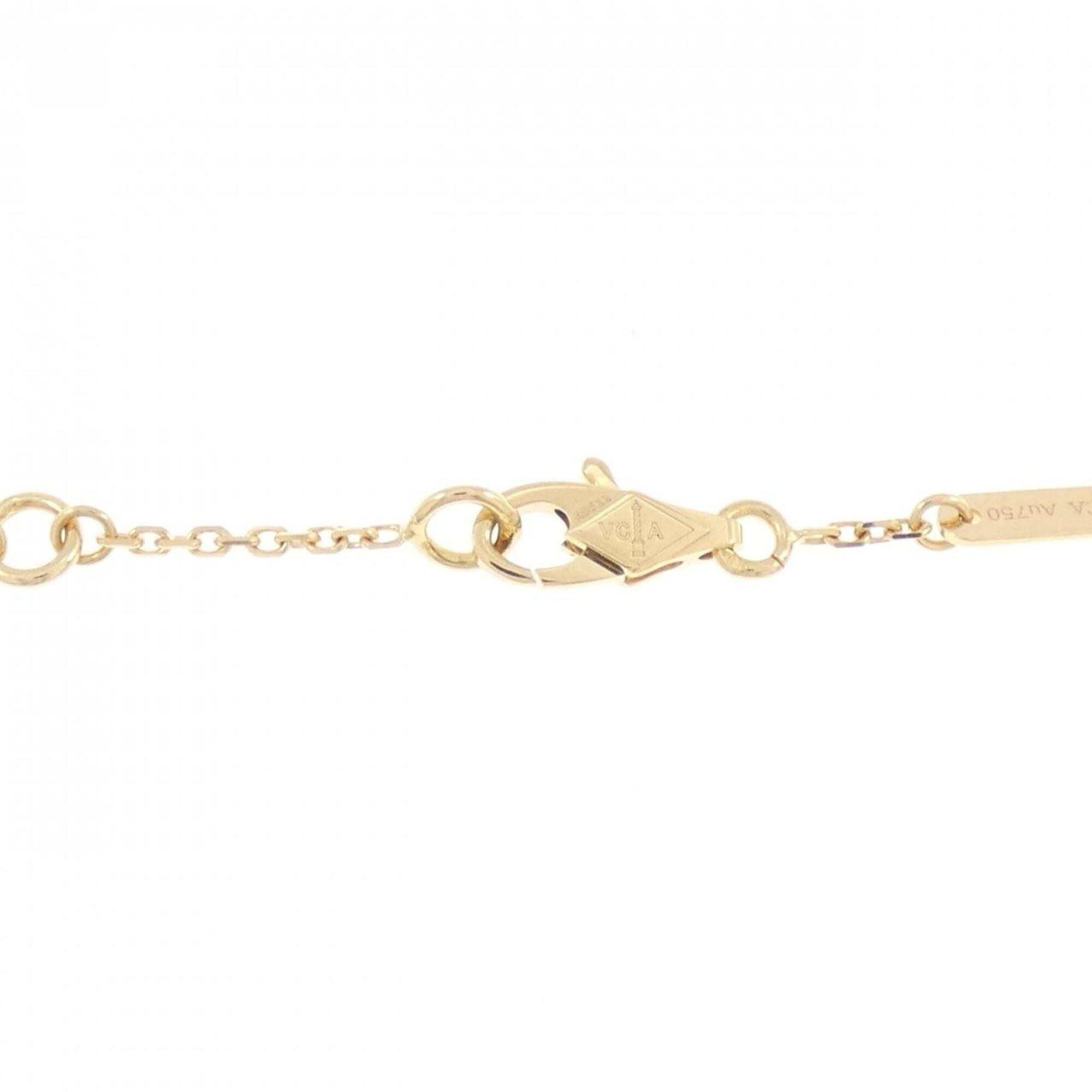 Van Cleef & Arpels Frivole Mini Bracelet RN0001418