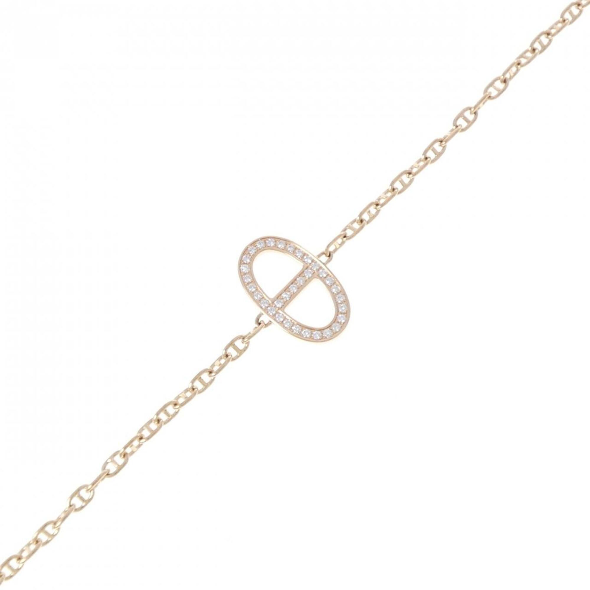 Hermès Chaine d'Ancre Contour Bracelet RN0001430