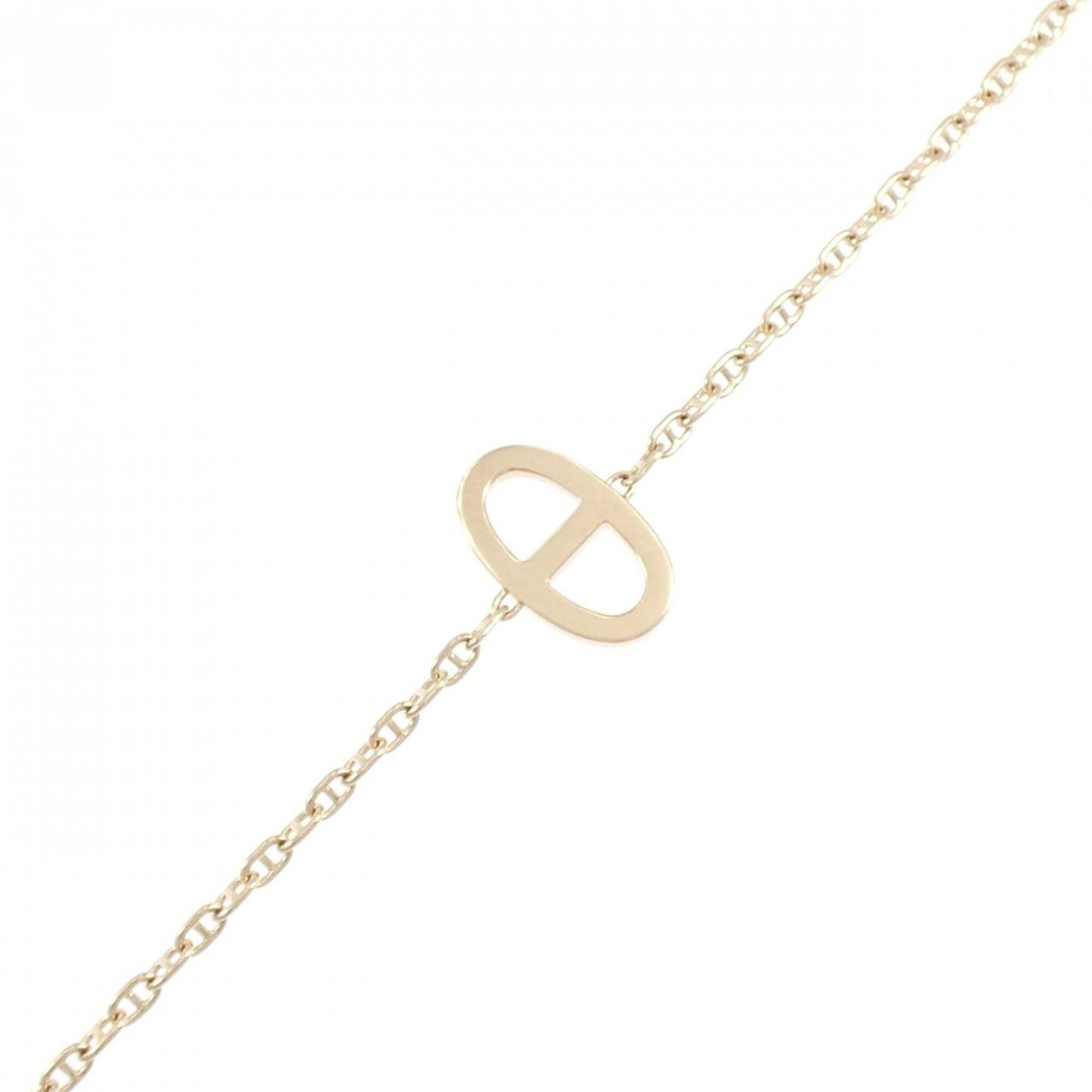Hermès Chaine d'Ancre Contour Bracelet RN0001430
