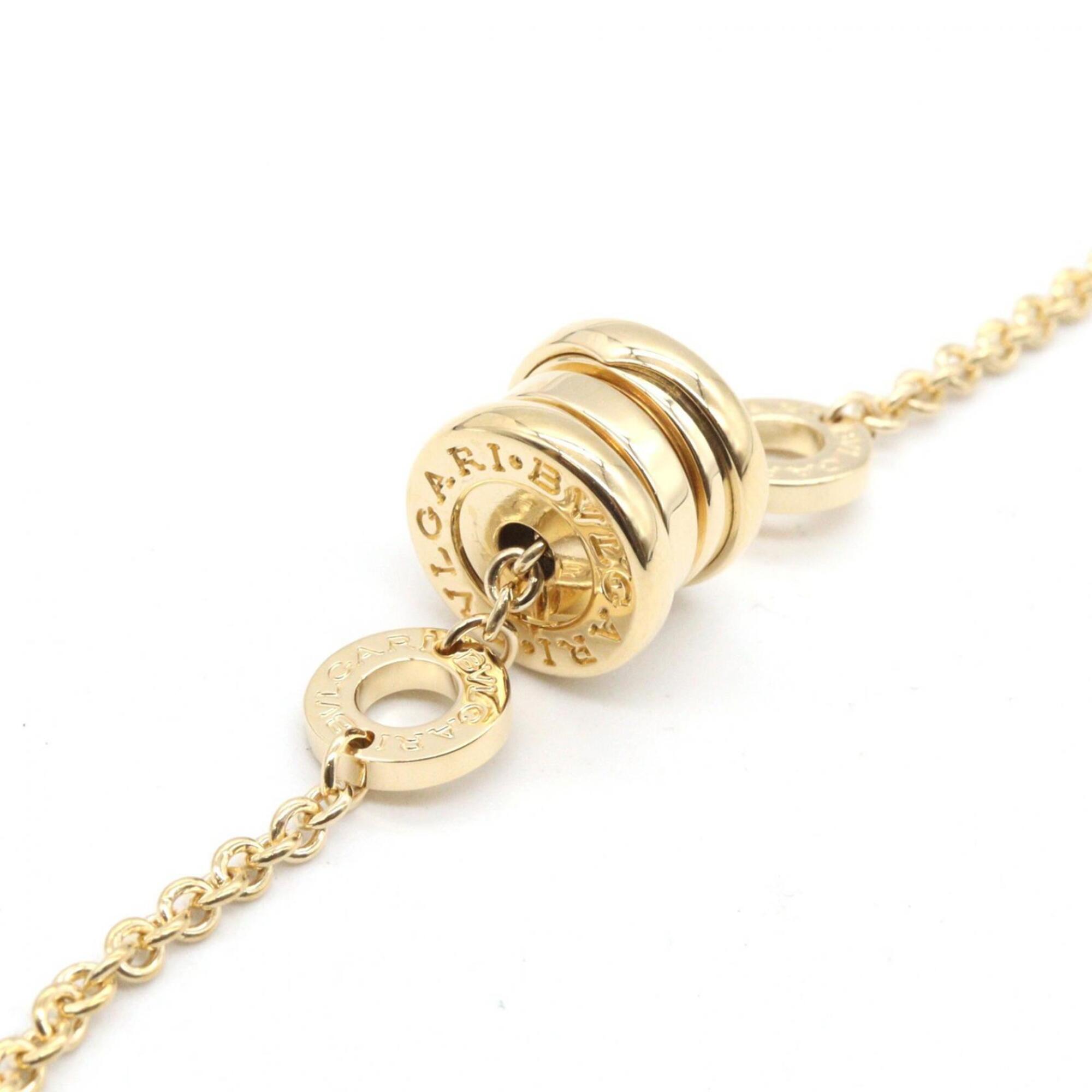 Bvlgari B-zero1 Element Bracelet RN0001453