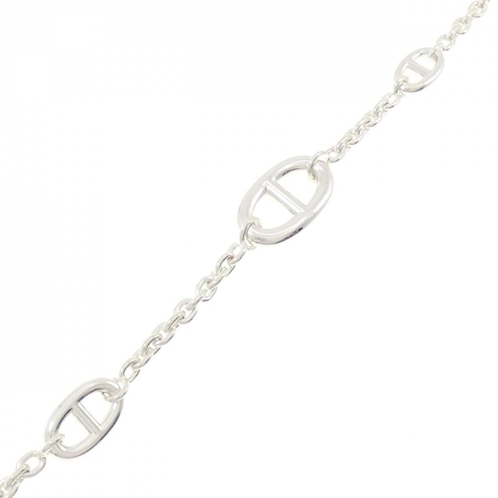 Hermès Farandole Multi Bracelet RN0001476