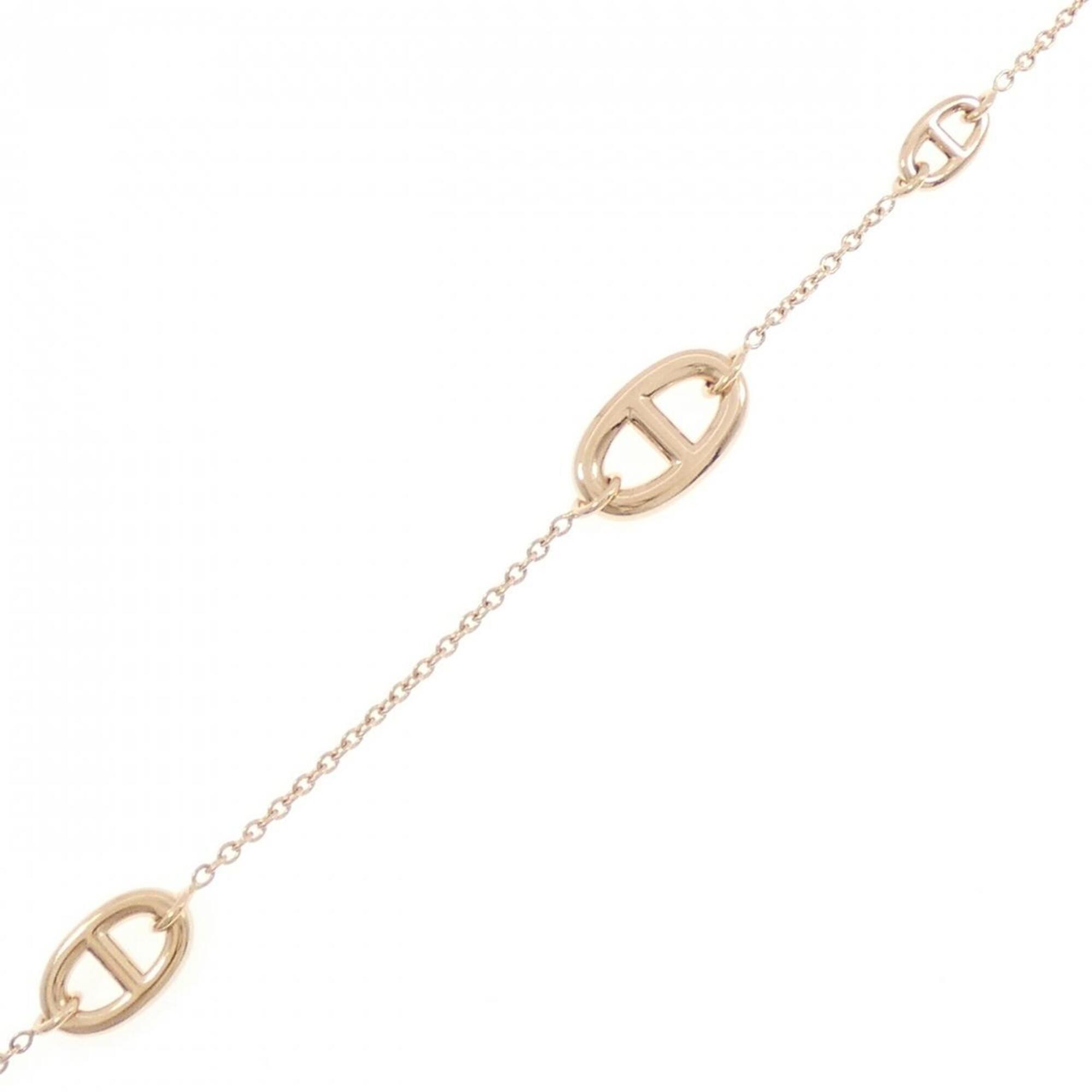 Hermès Farandole Bracelet RN0001479