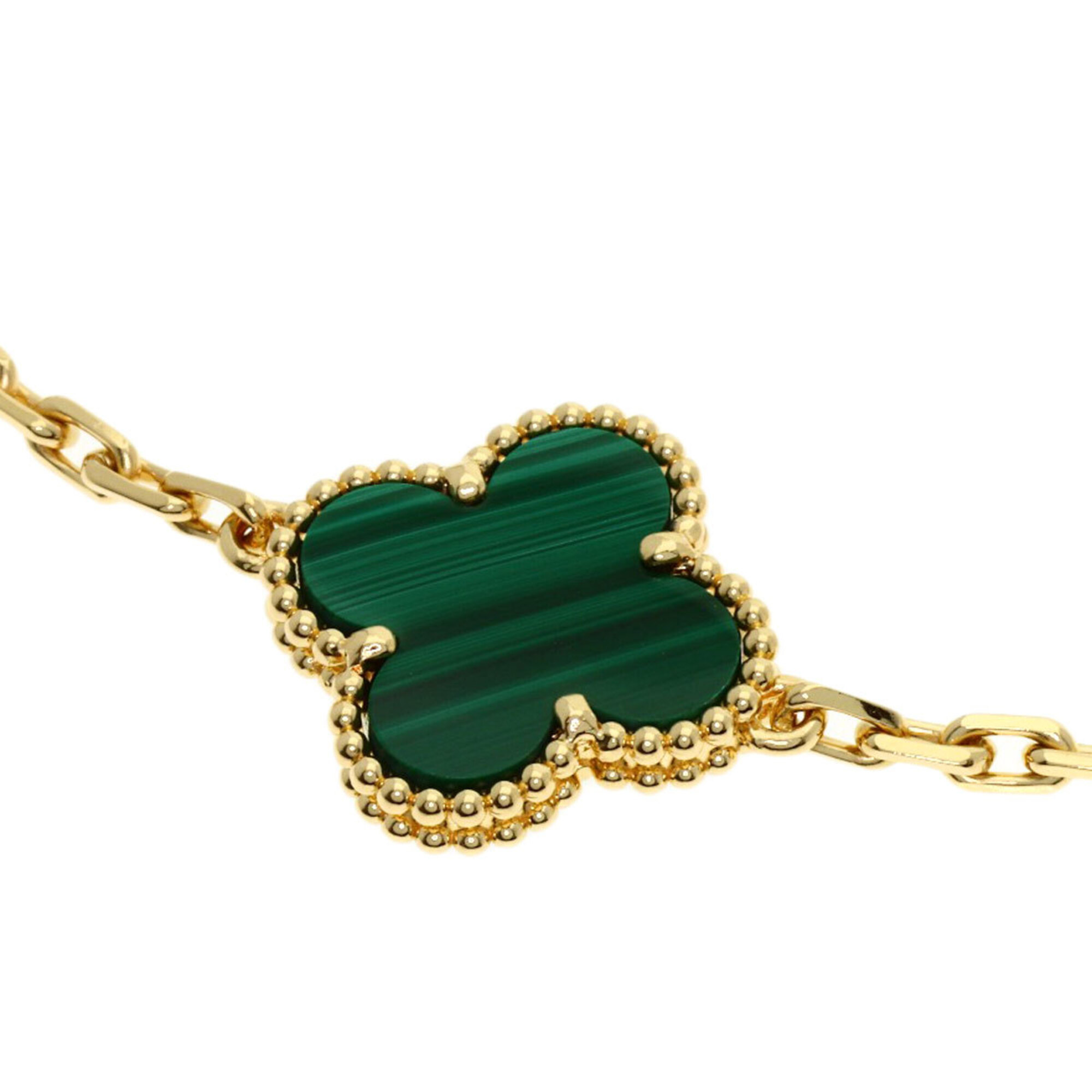 Van Cleef & Arpels Vintage Alhambra RN0001507