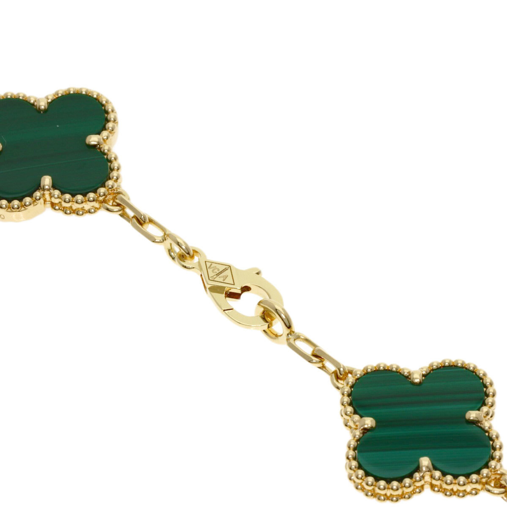 Van Cleef & Arpels Vintage Alhambra RN0001507
