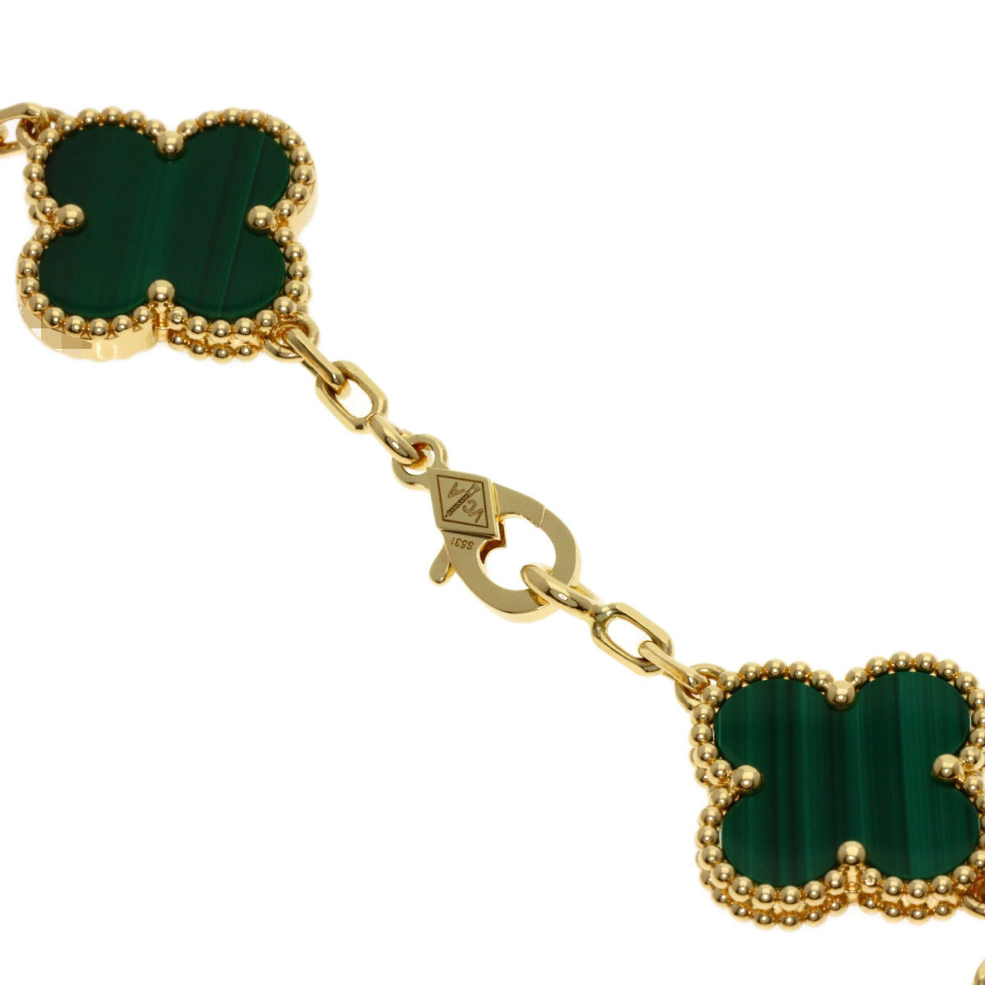 Van Cleef & Arpels Vintage Alhambra RN0001507