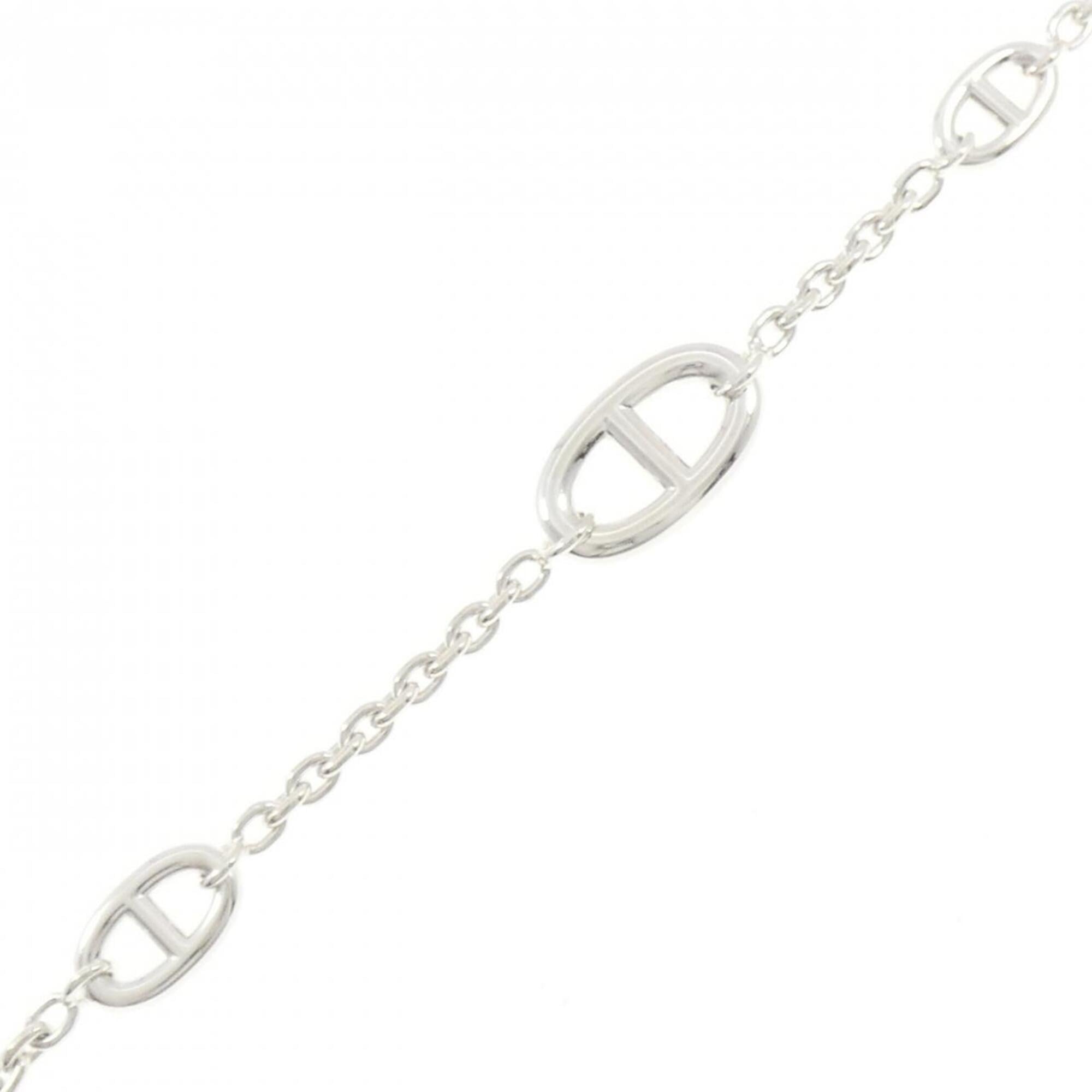 Hermès Farandole Multi Bracelet RN0001525