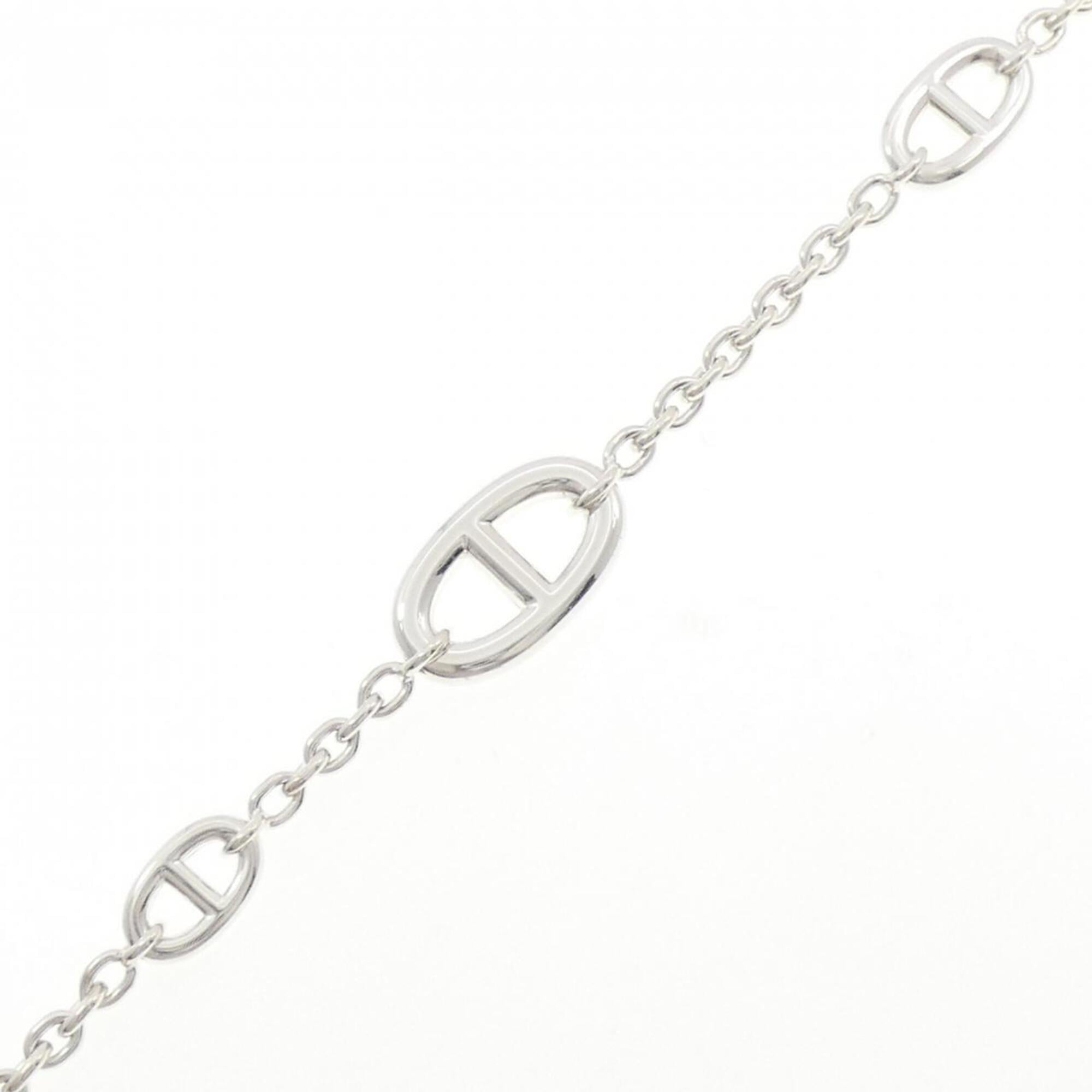 Hermès Farandole Multi Bracelet RN0001526