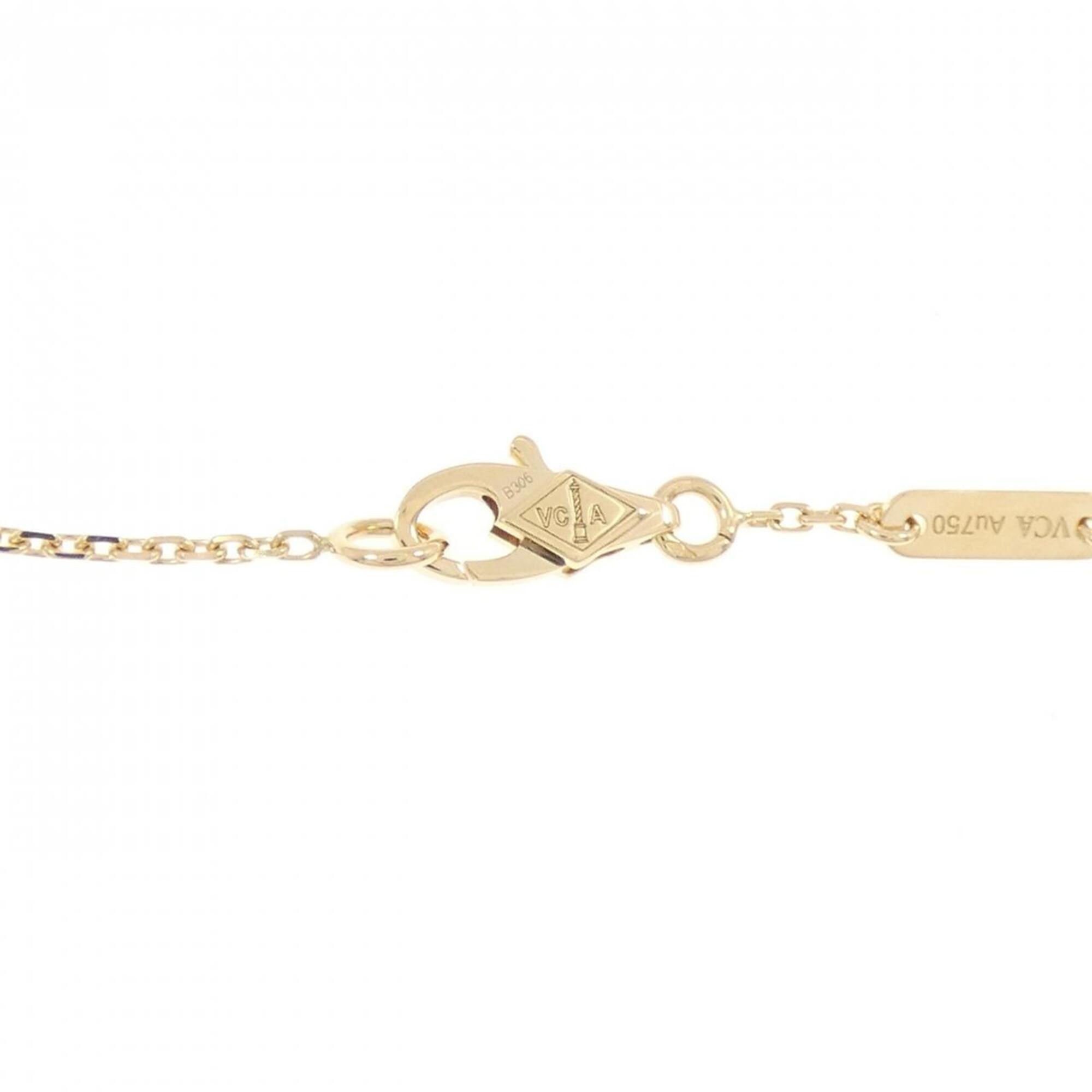 Van Cleef & Arpels Sweet Alhambra Papillon Bracelet RN0001543