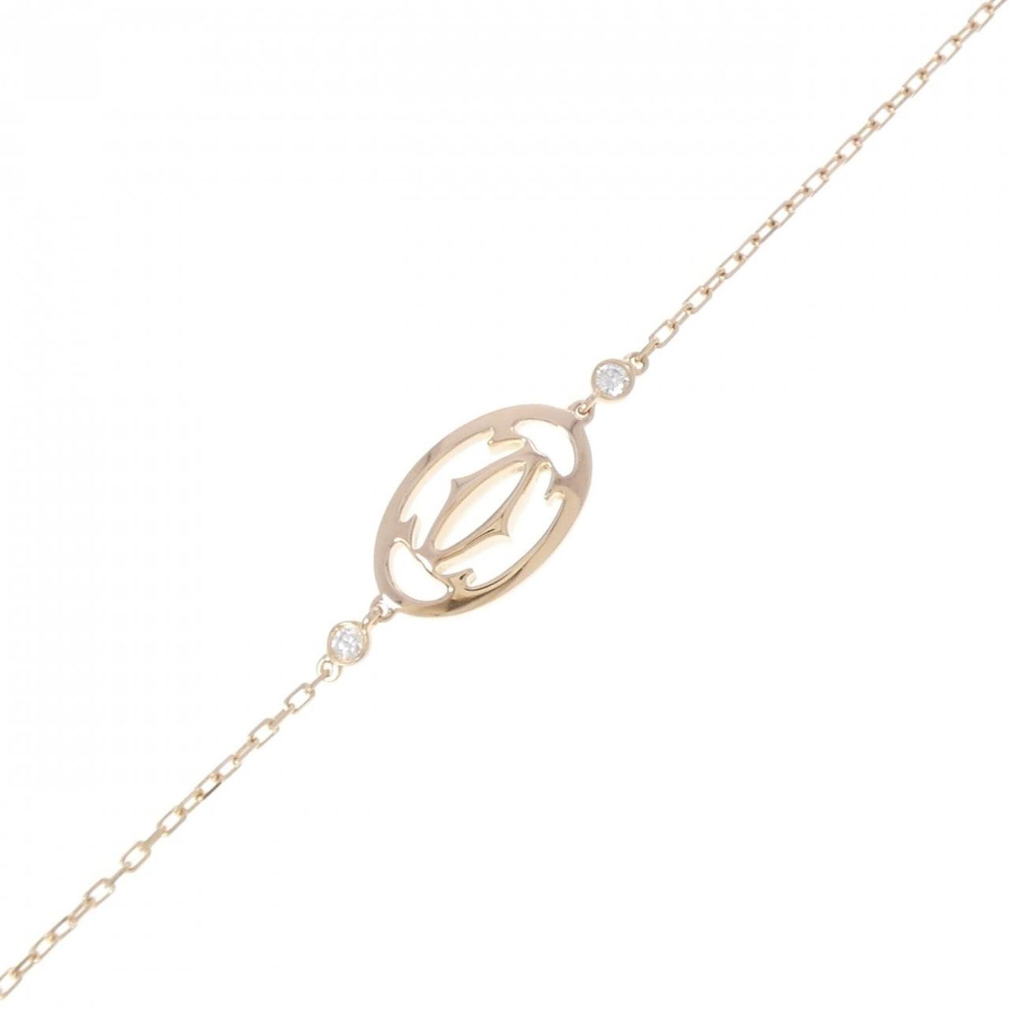 Cartier Cartier Logo Double C Bracelet RN0001556