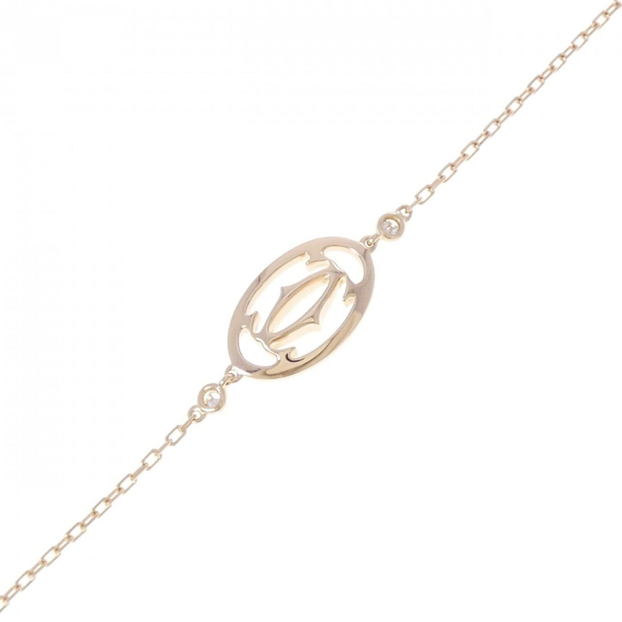 Cartier Cartier Logo Double C Bracelet RN0001556