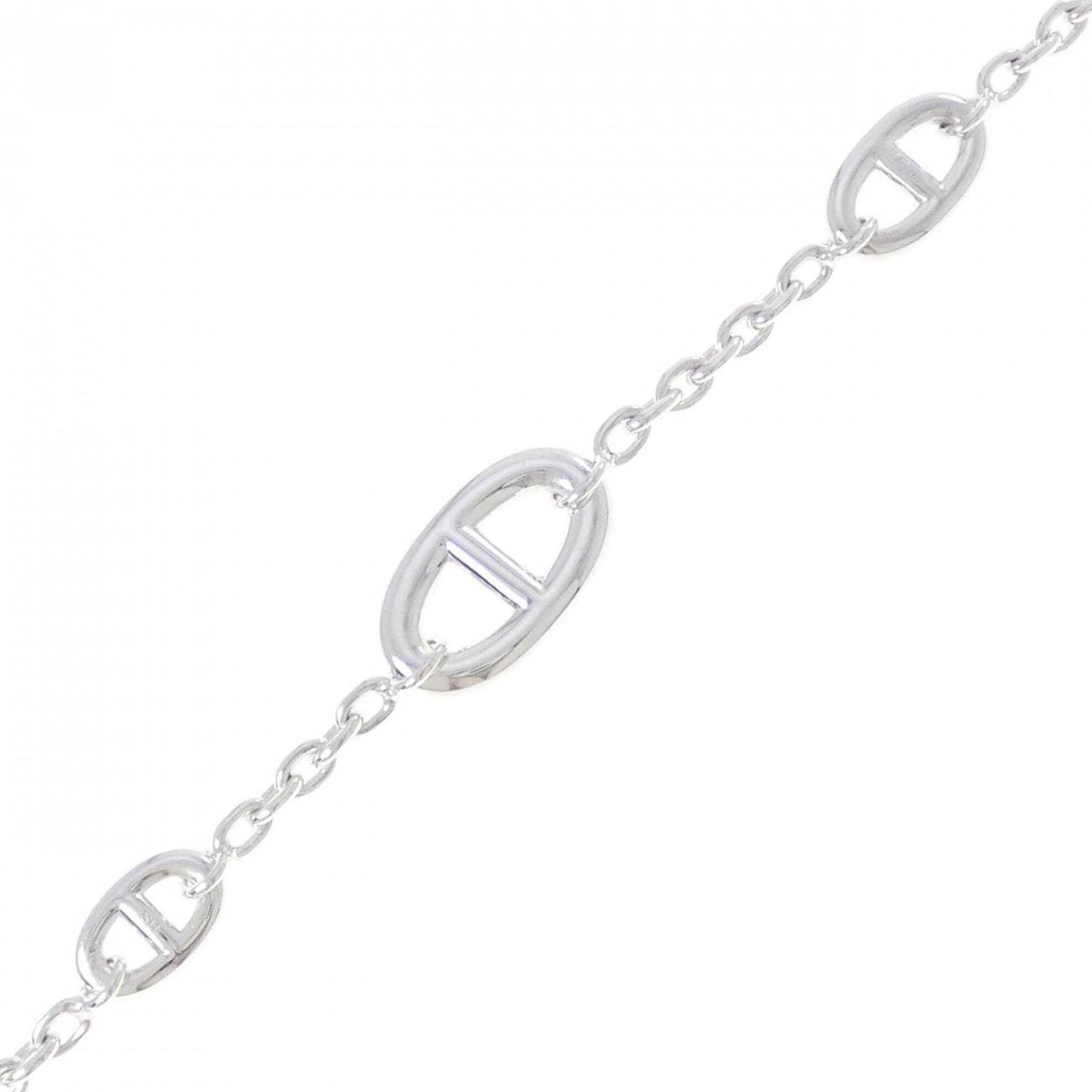 Hermès Farandole Multi Bracelet RN0001557