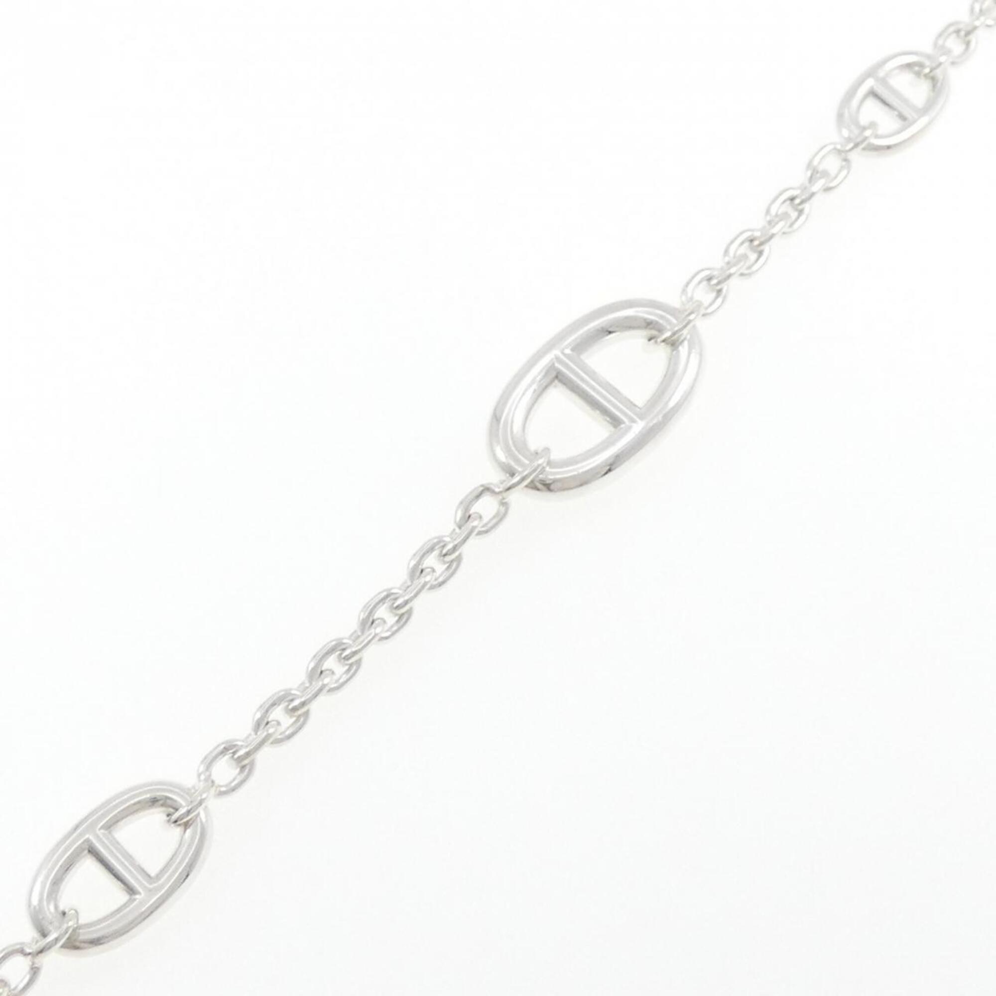Hermès Farandole Multi Bracelet RN0001558