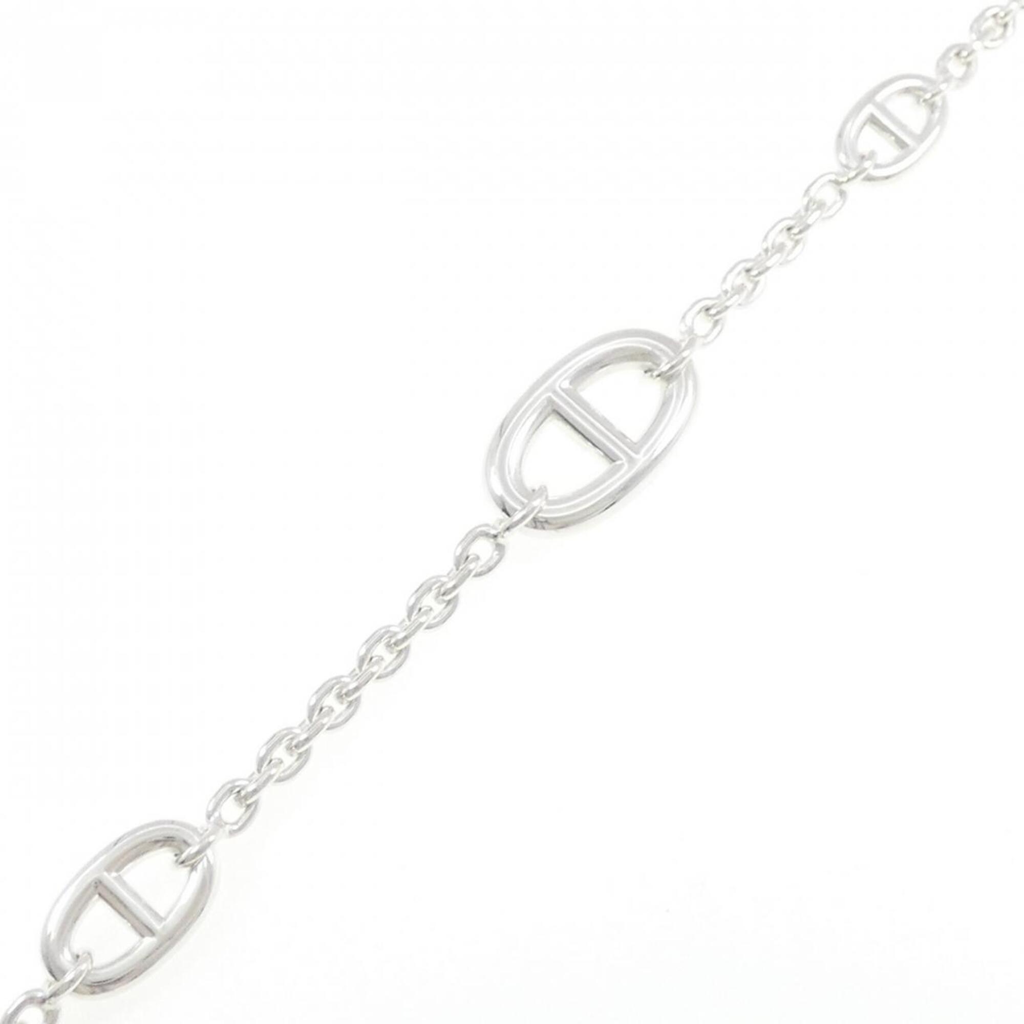 Hermès Farandole Multi Bracelet RN0001559