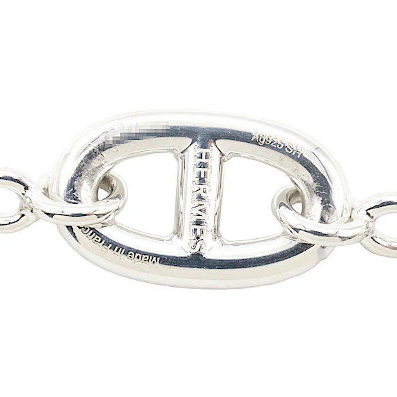 Hermès Chaine d'Ancre Farandole Bracelet RN0001586 Hermès Chaine d'Ancre Farandole Bracelet RN0001586