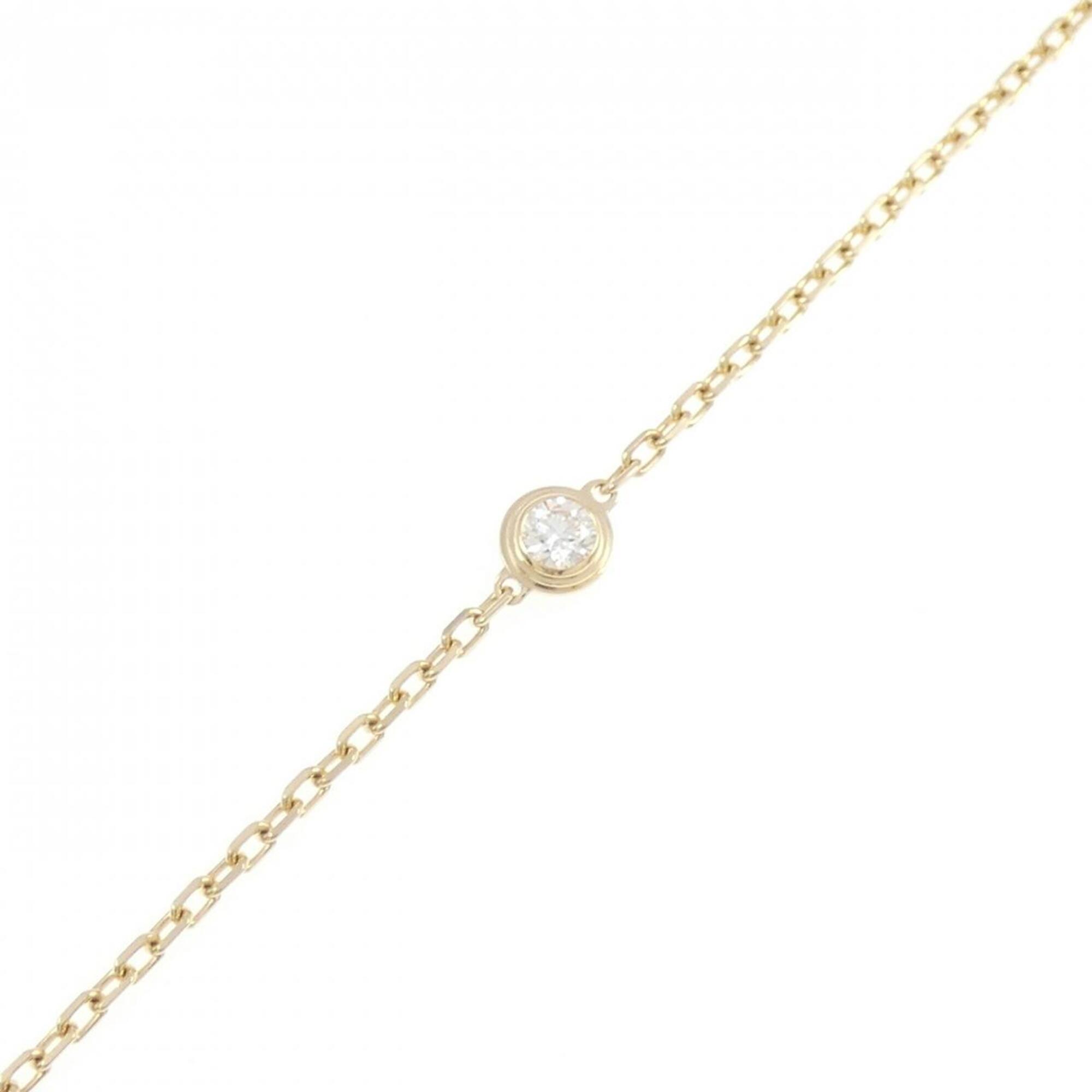 Cartier Damour Small Bracelet RN0001598