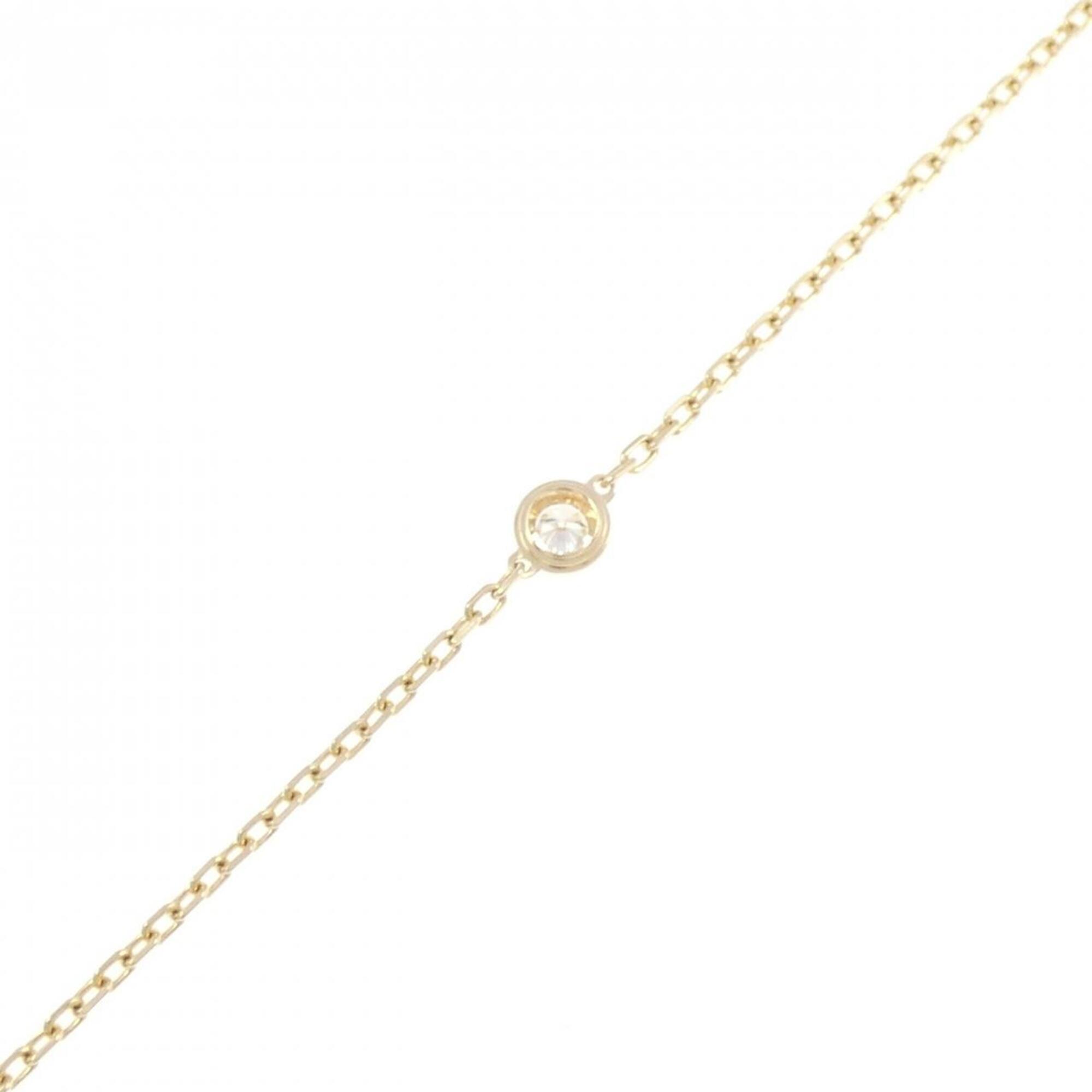 Cartier Damour Small Bracelet RN0001598
