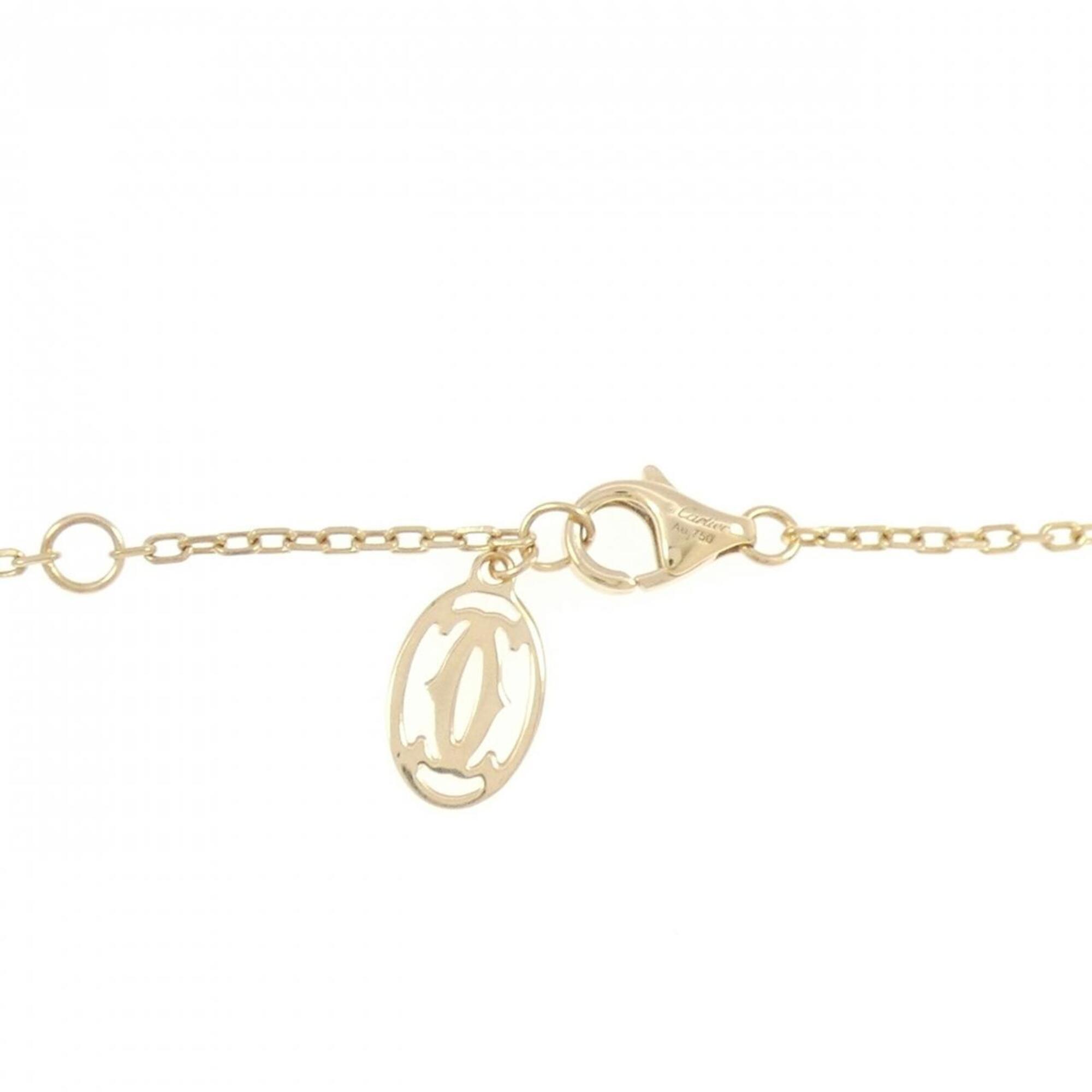Cartier Damour Small Bracelet RN0001598