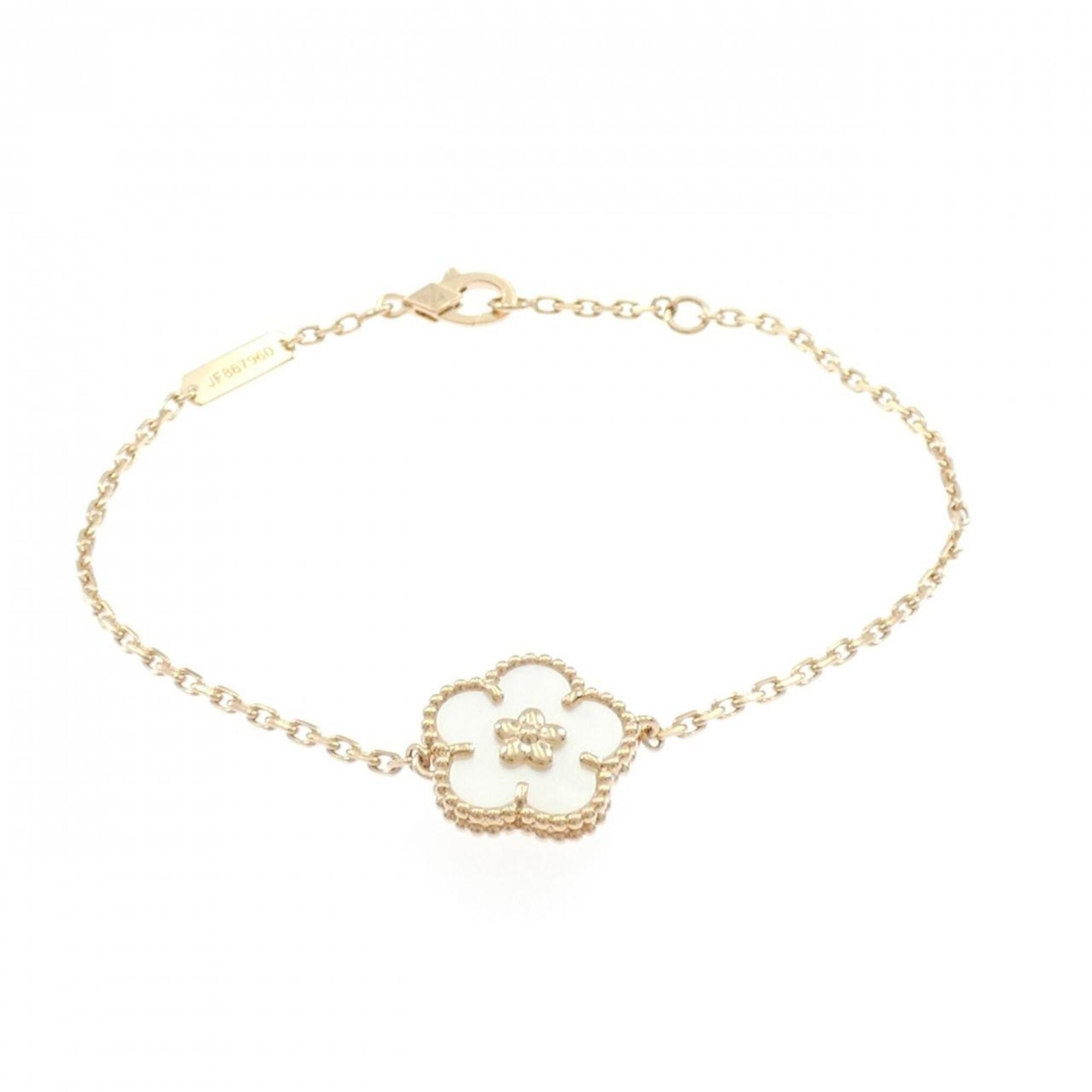 Van Cleef & Arpels Lucky Spring Plum Blossom Bracelet RN0001603