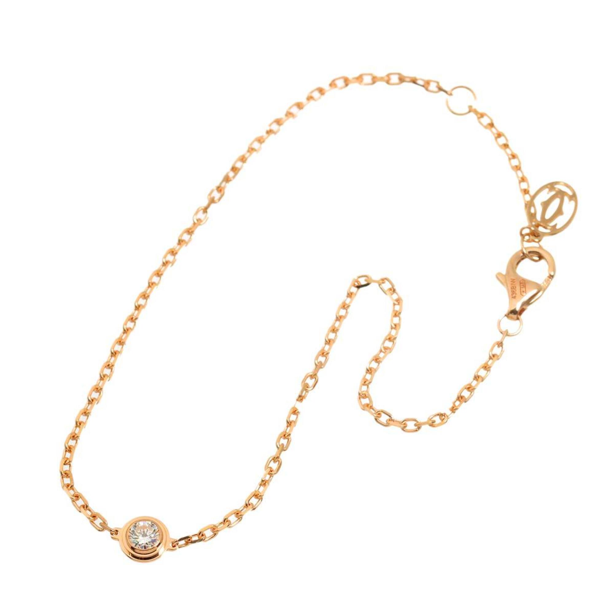 Cartier Damour Diamants Légers RN0001605